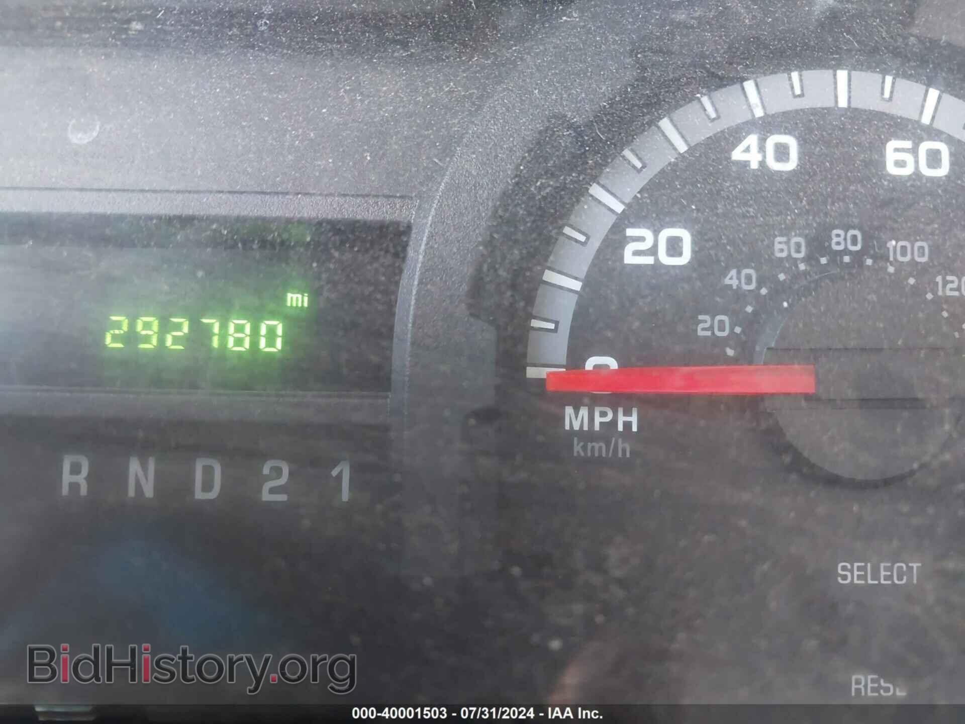 2012 FORD E-150 - VIN: 1FTNE1EL8CDA68219 - Фото 7