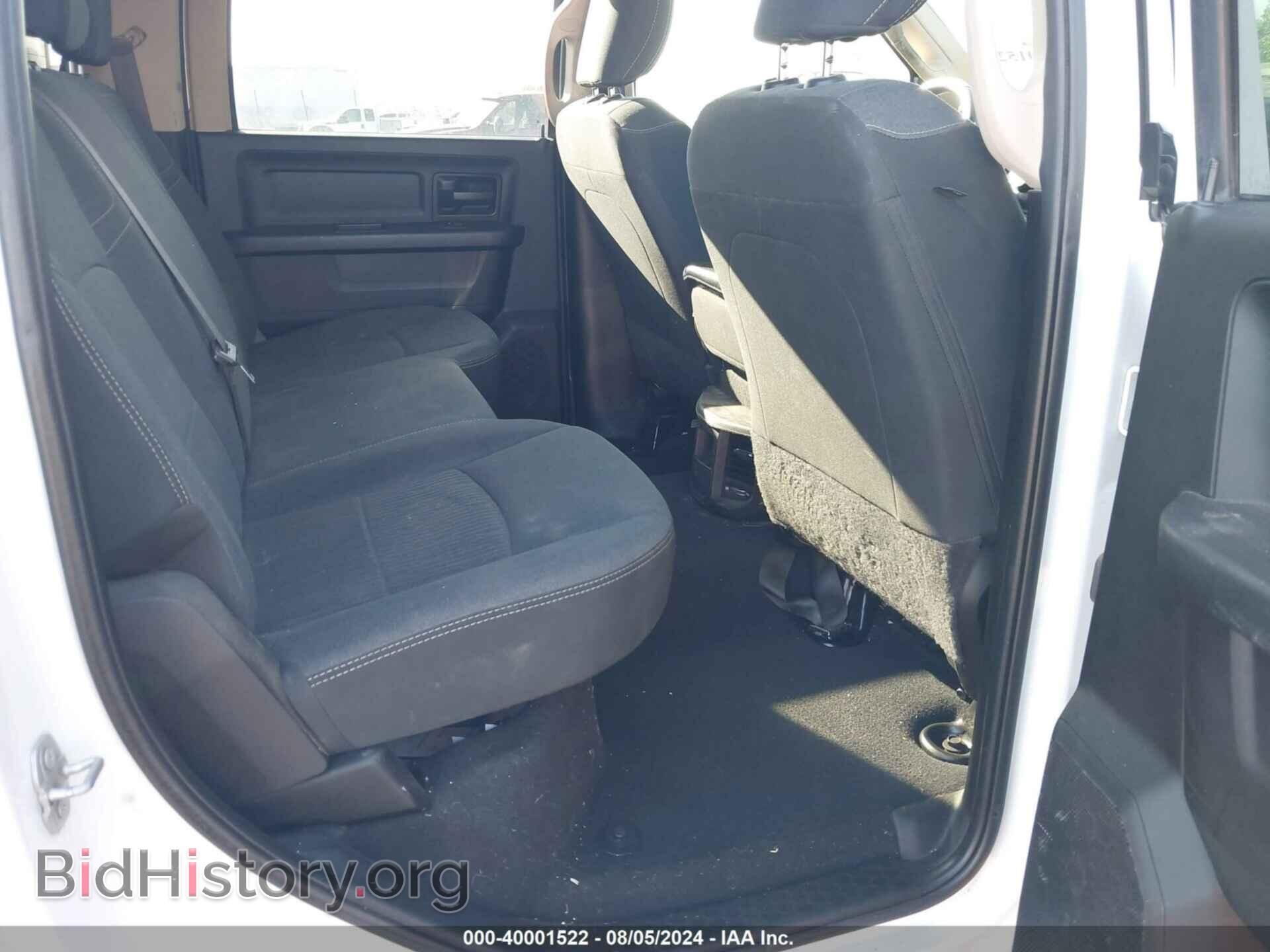 2020 RAM 2500 - VIN: 3C6UR5CL1LG285714 - Фото 8