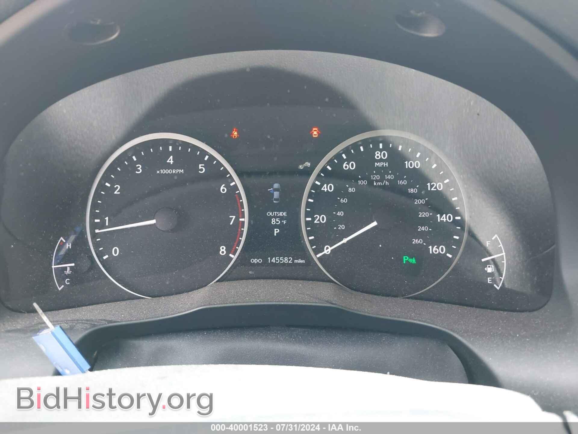 2015 LEXUS ES 350 - VIN: JTHBK1GG9F2186287 - Фото 7