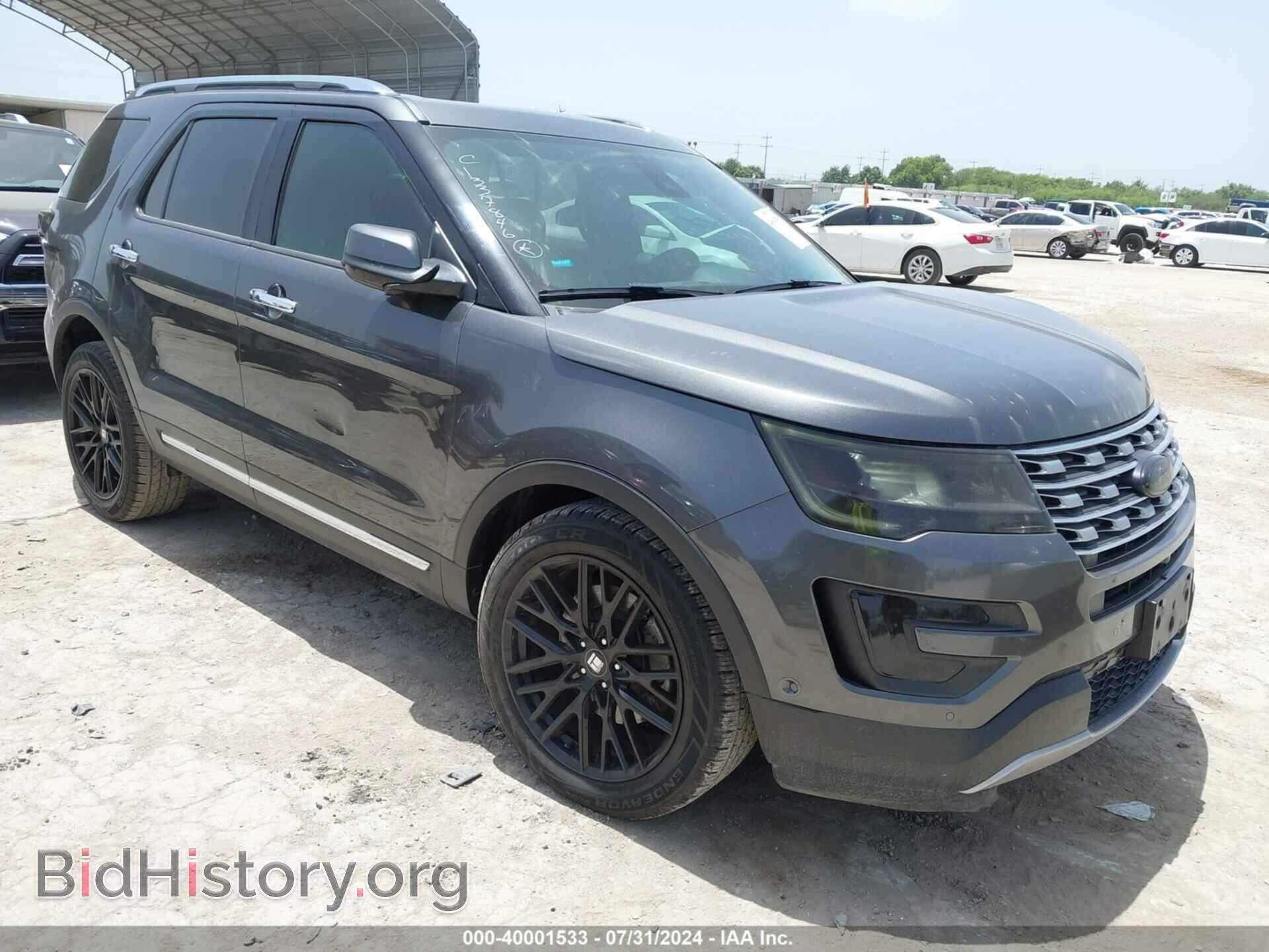 Photo 1FM5K7F84HGE11096 - FORD EXPLORER 2017