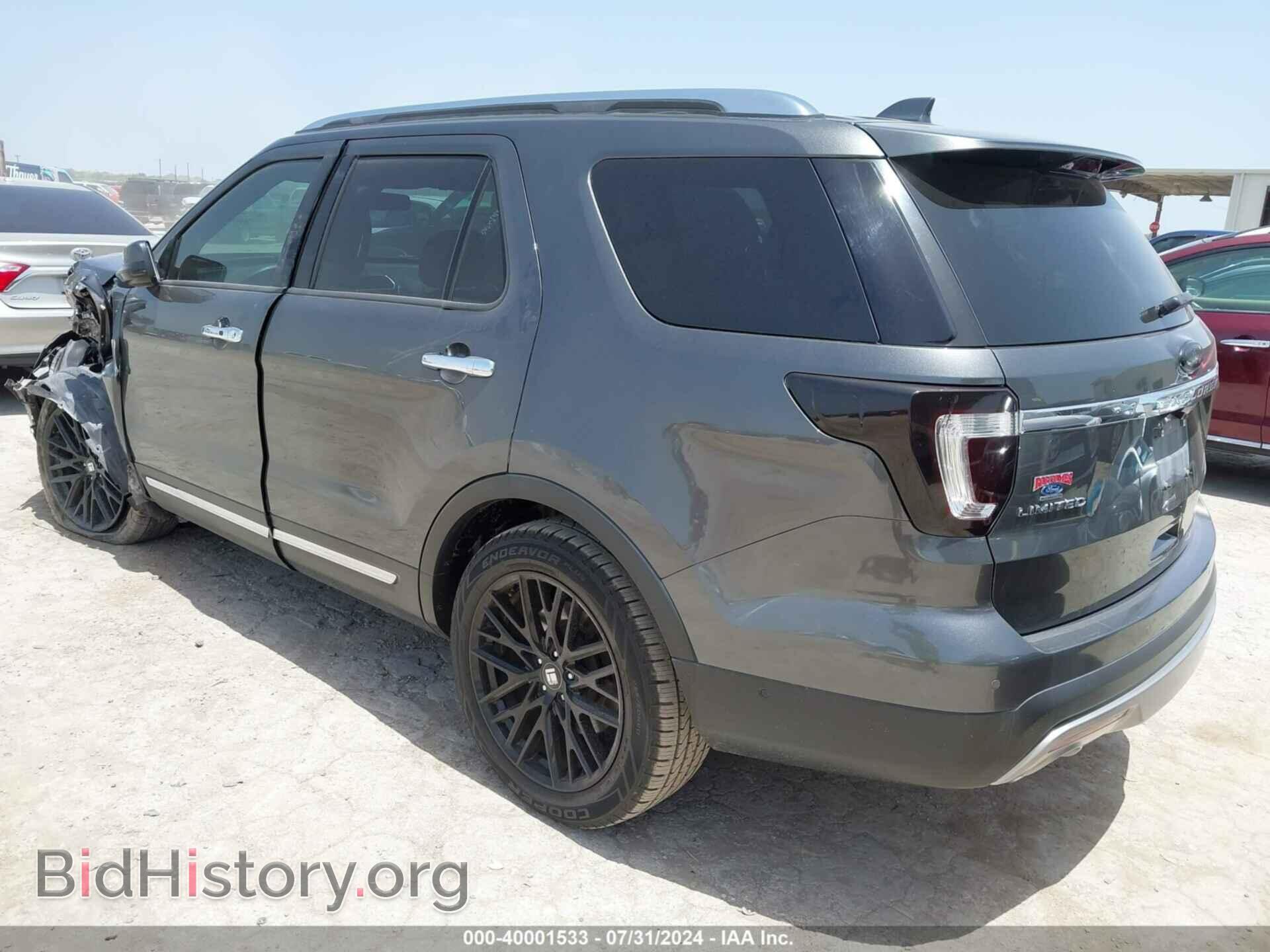 2017 FORD EXPLORER - VIN: 1FM5K7F84HGE11096 - Photo 3