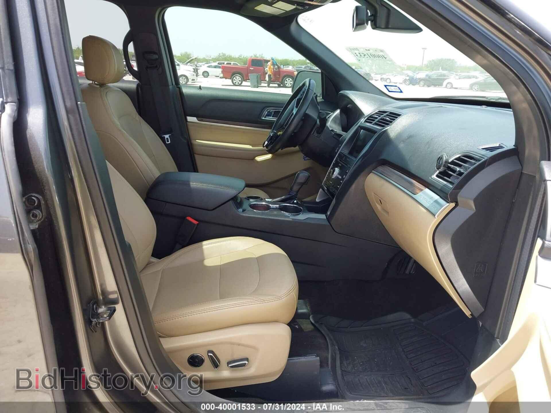 2017 FORD EXPLORER - VIN: 1FM5K7F84HGE11096 - Photo 5