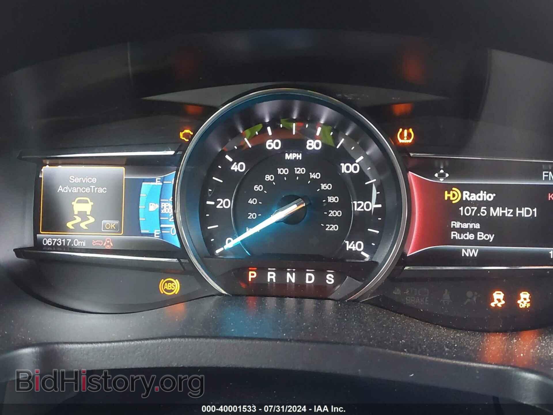 2017 FORD EXPLORER - VIN: 1FM5K7F84HGE11096 - Photo 7