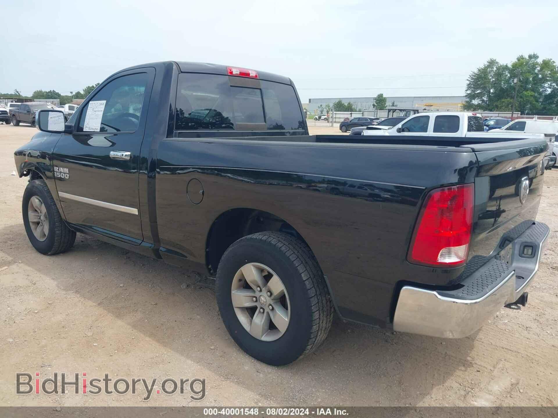 2013 RAM 1500 - VIN: 3C6JR6AG6DG586527 - Фото 3