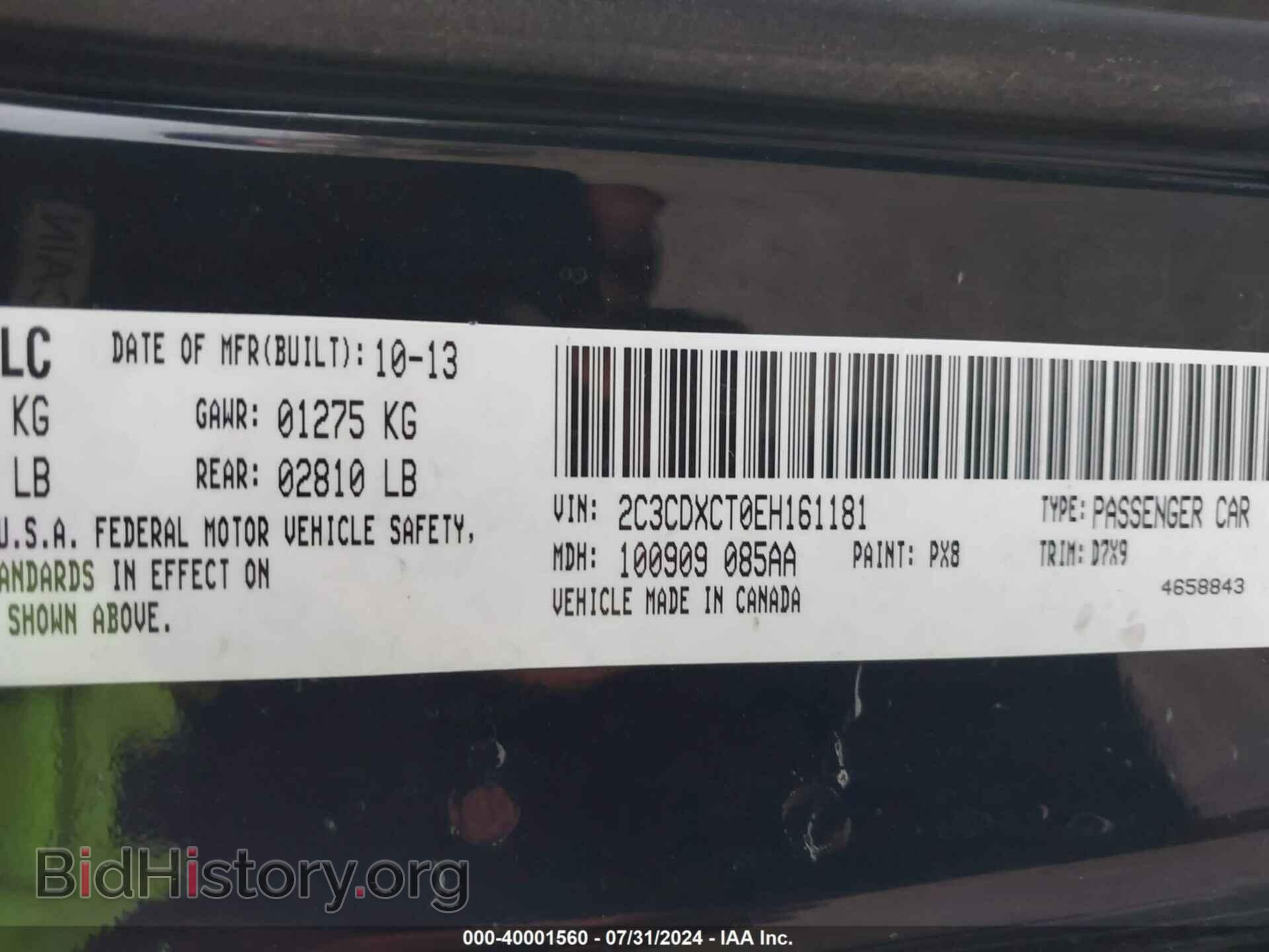 2014 DODGE CHARGER - VIN: 2C3CDXCT0EH161181 - Фото 9