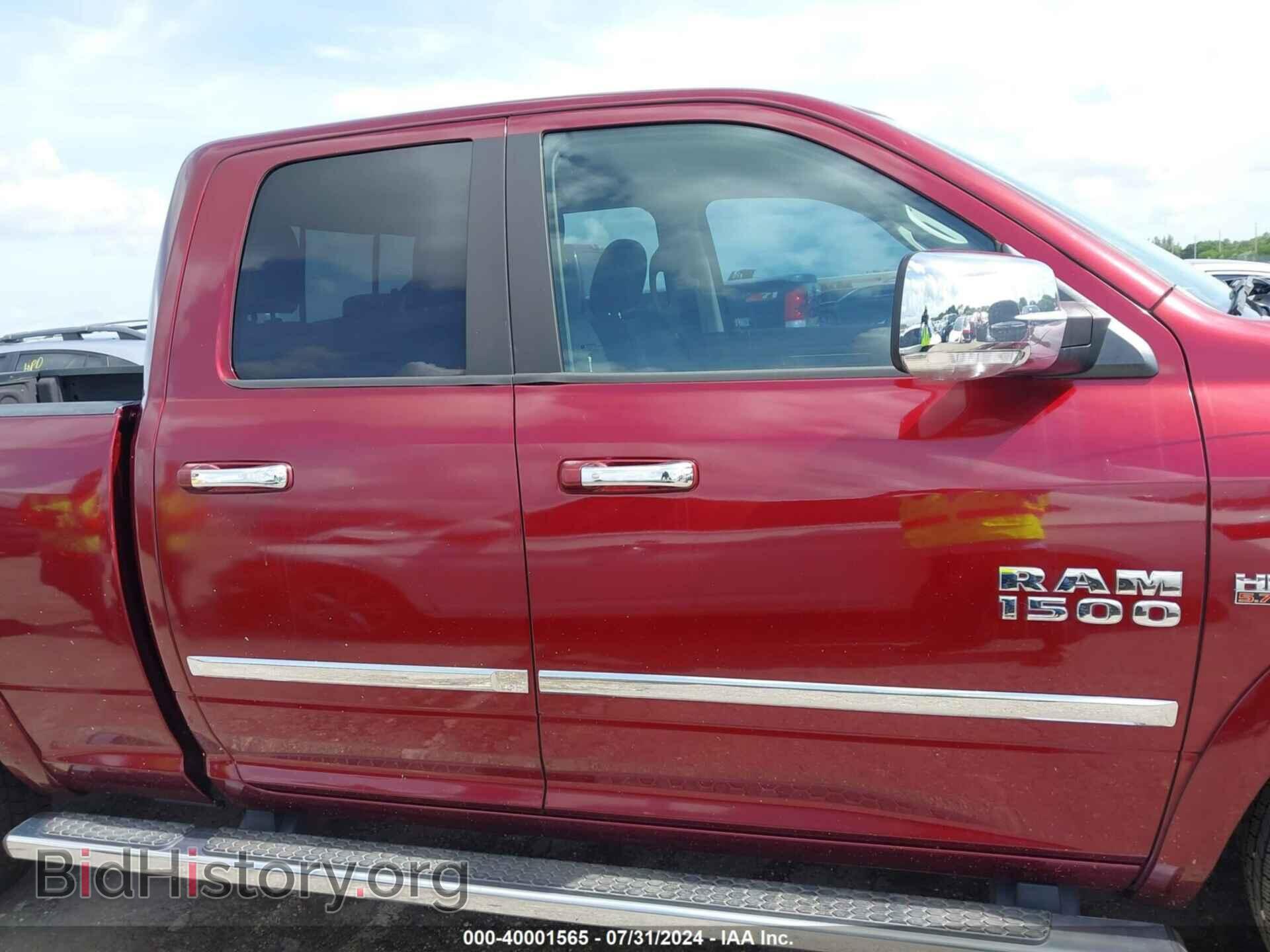 2017 RAM 1500 - VIN: 1C6RR6JT3HS519320 - Фото 13