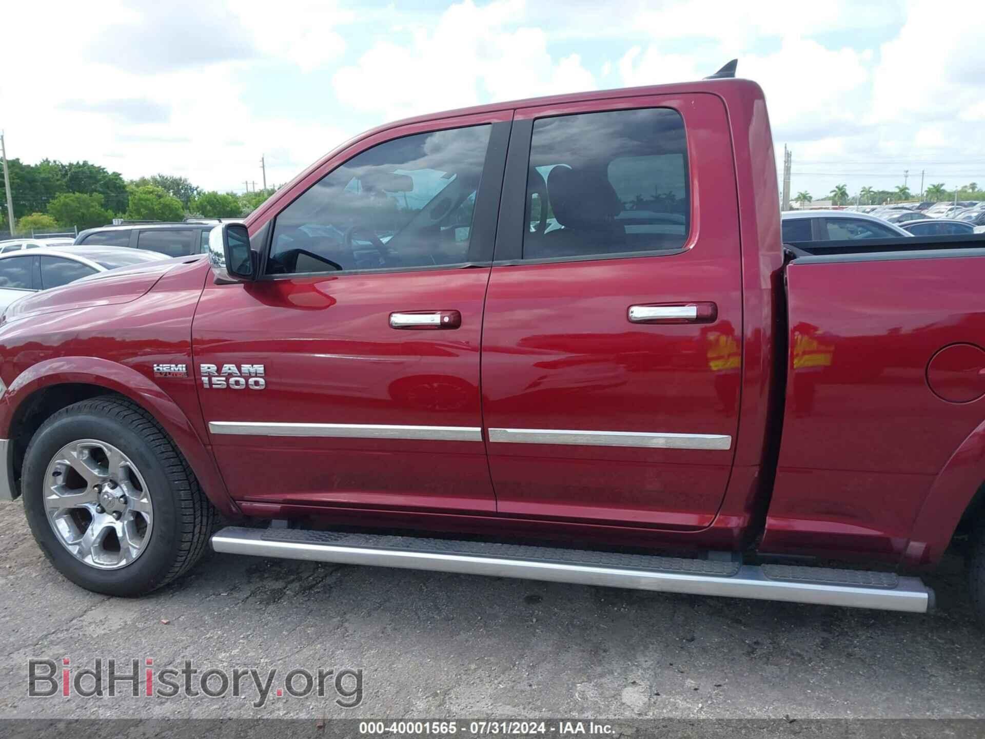 2017 RAM 1500 - VIN: 1C6RR6JT3HS519320 - Фото 14