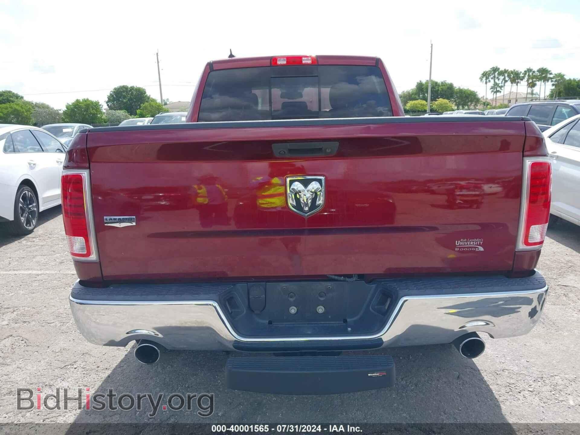 2017 RAM 1500 - VIN: 1C6RR6JT3HS519320 - Фото 16