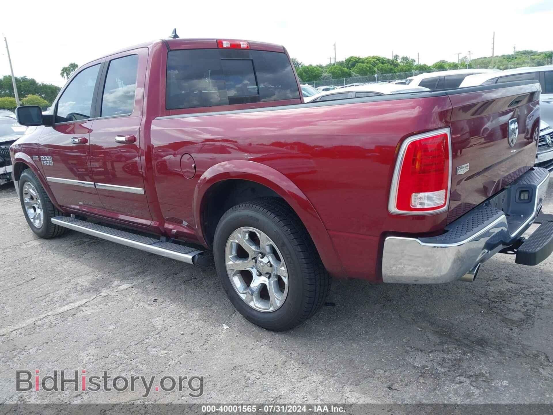 2017 RAM 1500 - VIN: 1C6RR6JT3HS519320 - Фото 3