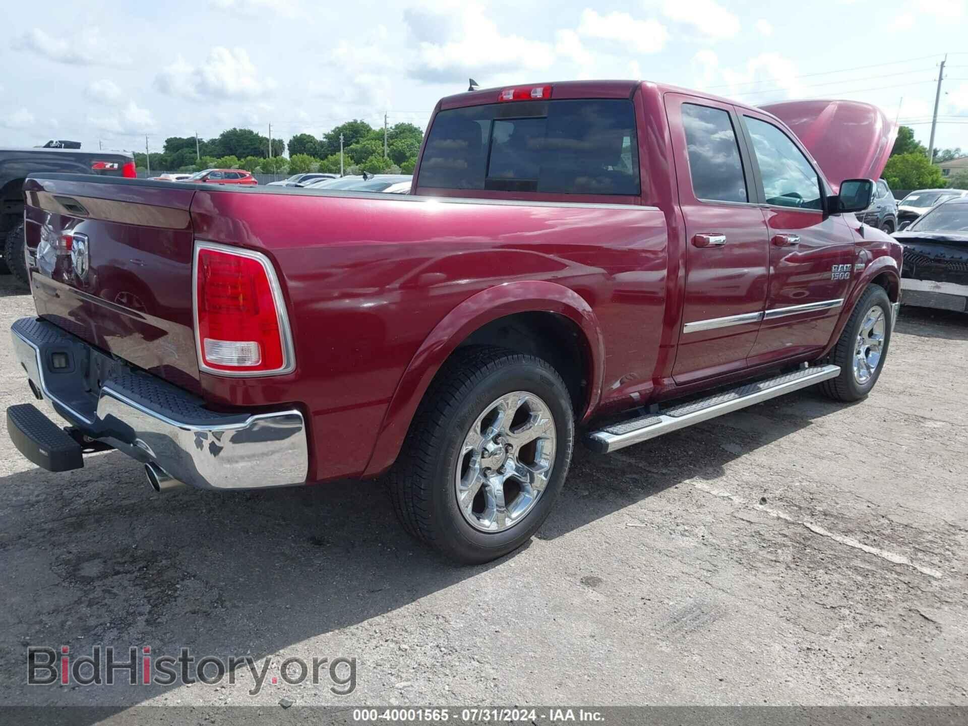 2017 RAM 1500 - VIN: 1C6RR6JT3HS519320 - Фото 4