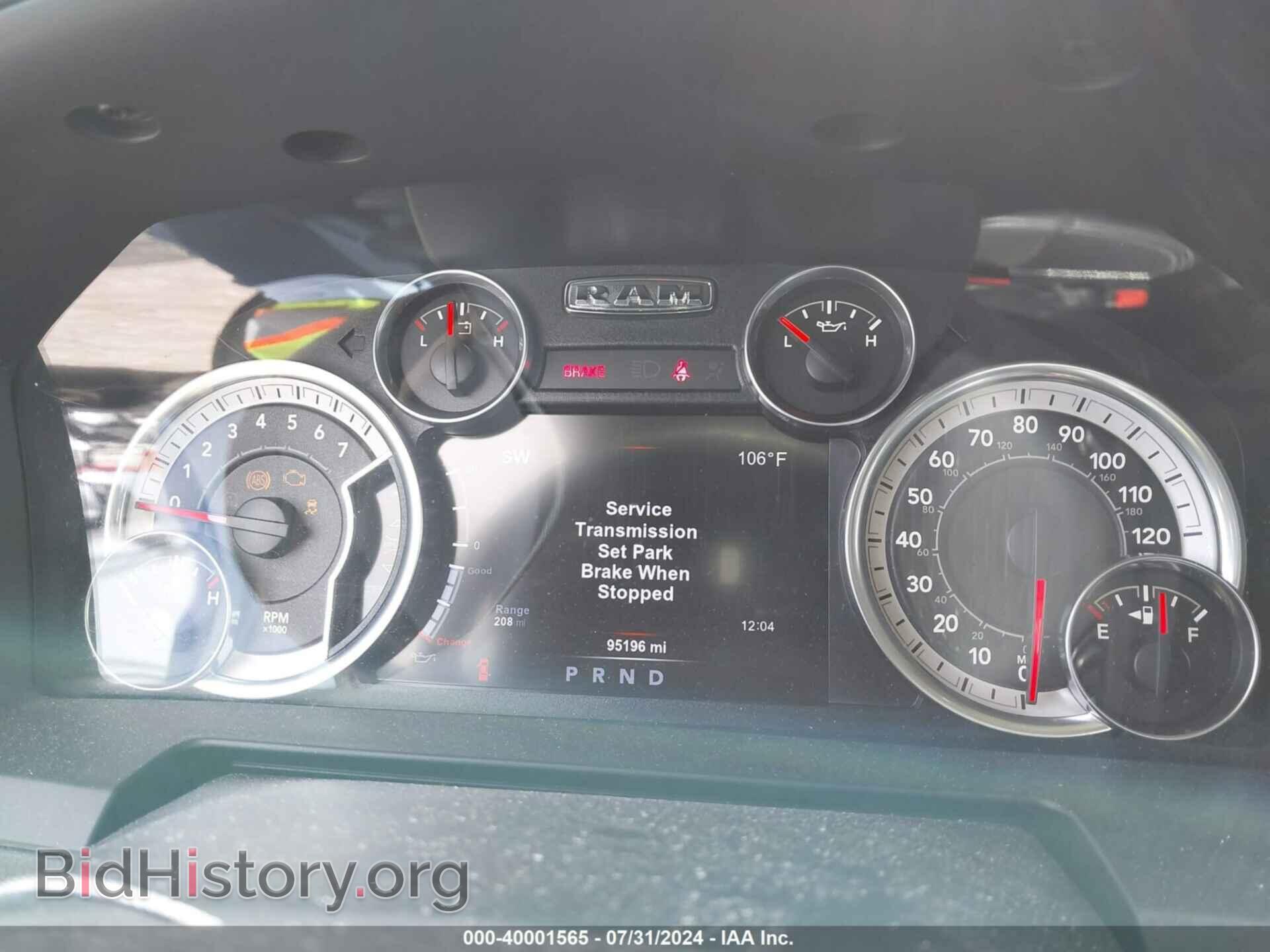 2017 RAM 1500 - VIN: 1C6RR6JT3HS519320 - Фото 7
