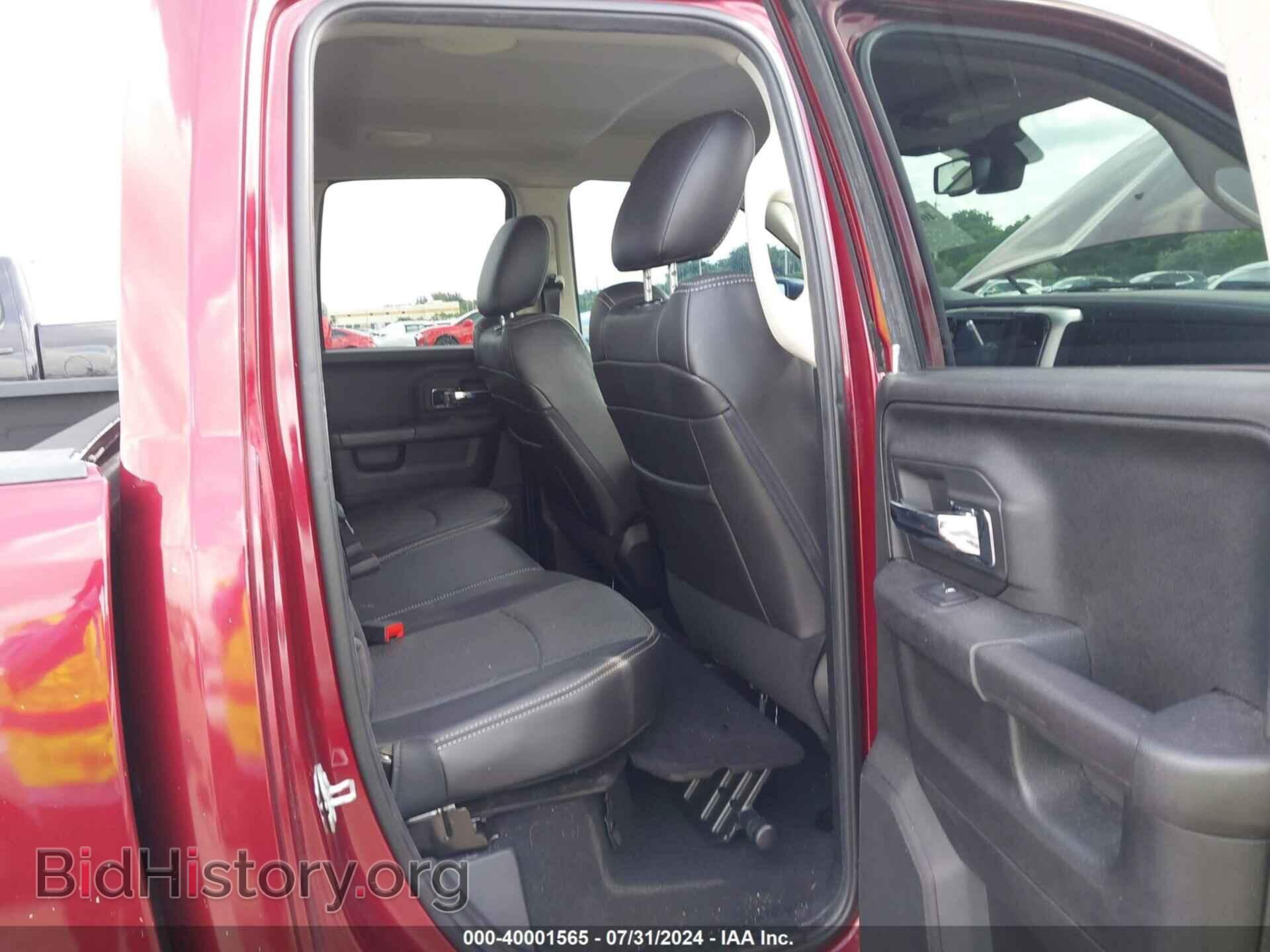2017 RAM 1500 - VIN: 1C6RR6JT3HS519320 - Фото 8