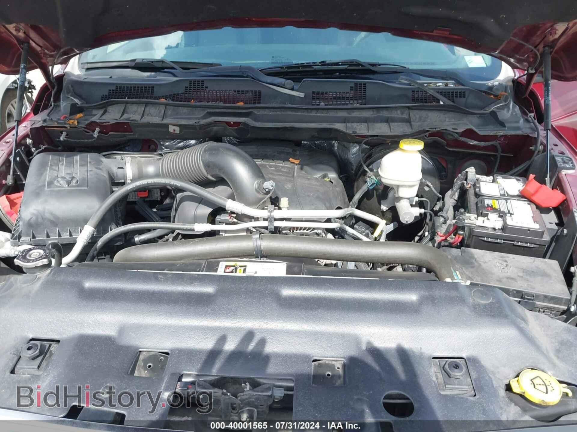 2017 RAM 1500 - VIN: 1C6RR6JT3HS519320 - Фото 10