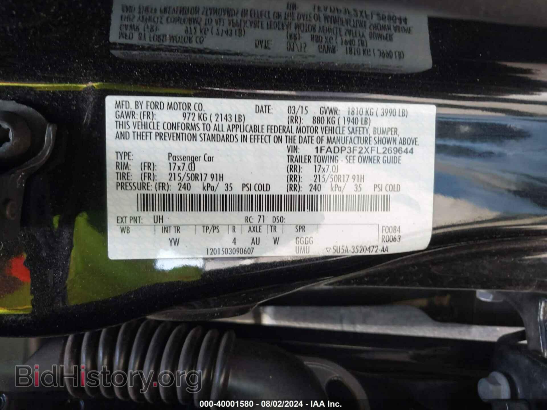 2015 FORD FOCUS - VIN: 1FADP3F2XFL269644 - Фото 9