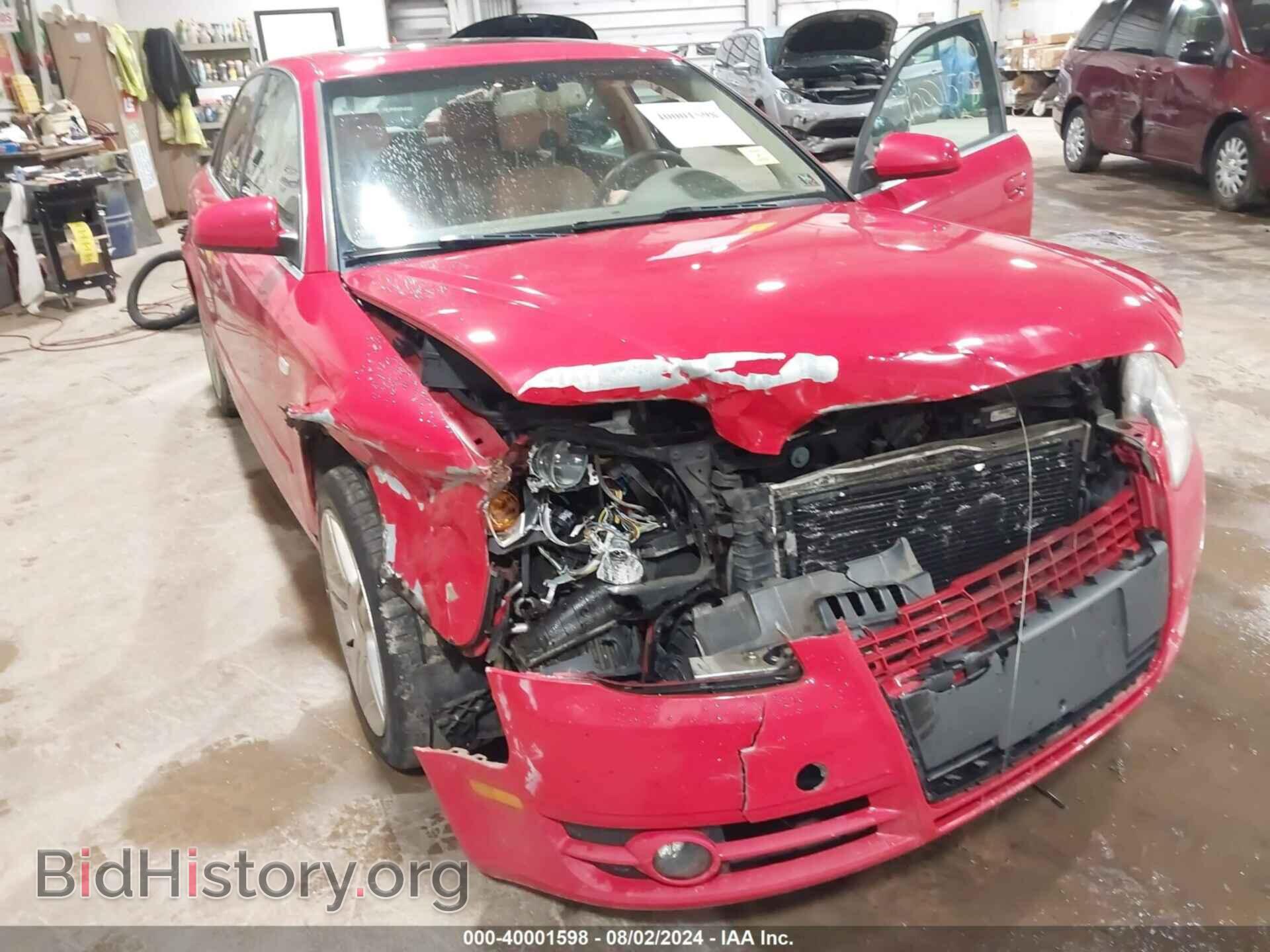 2007 AUDI A4 - VIN: WAUDF78E97A042709 - Photo 6