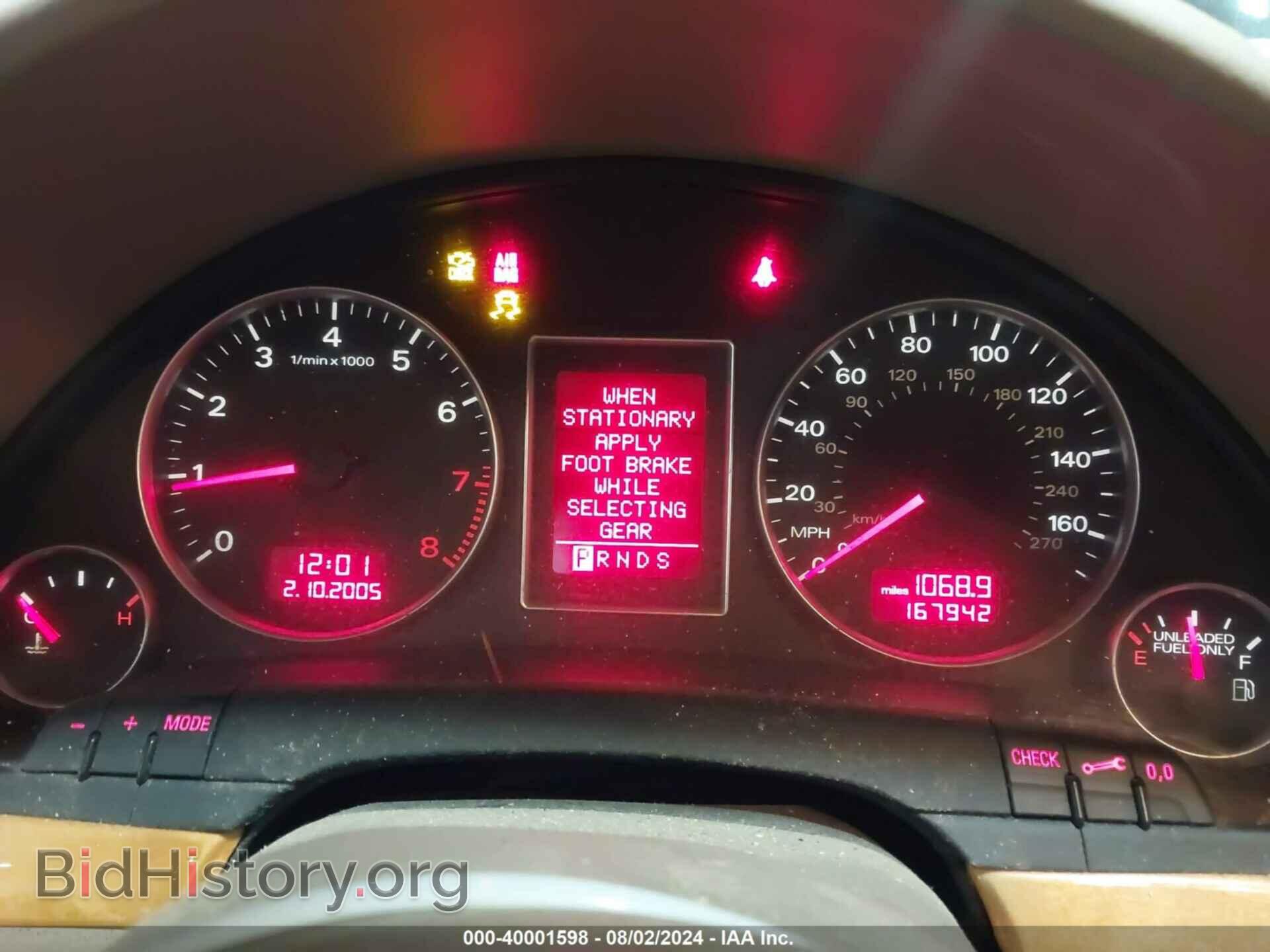 2007 AUDI A4 - VIN: WAUDF78E97A042709 - Photo 7