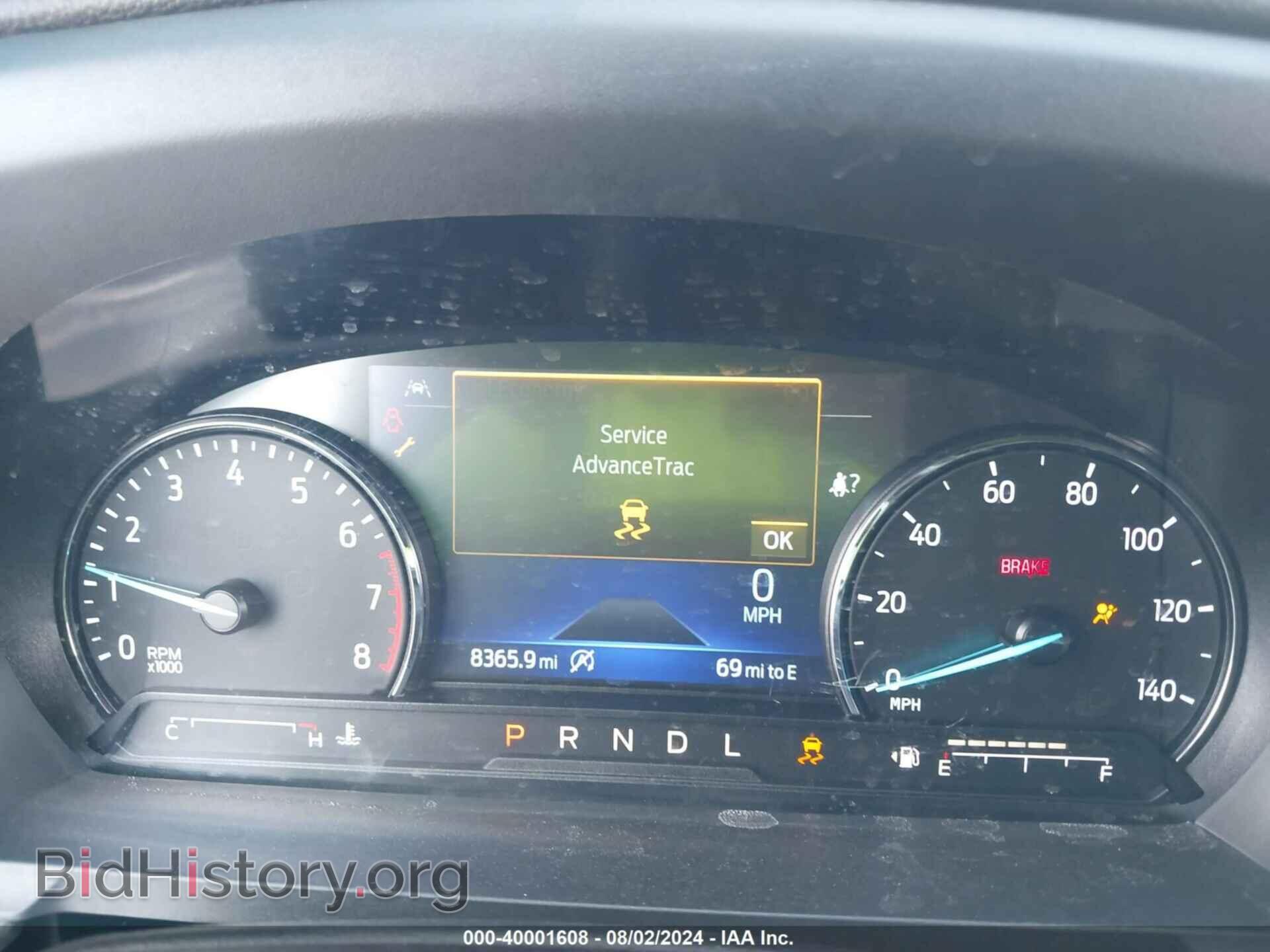 2023 FORD EXPLORER - VIN: 1FMSK7FHXPGB49165 - Photo 7