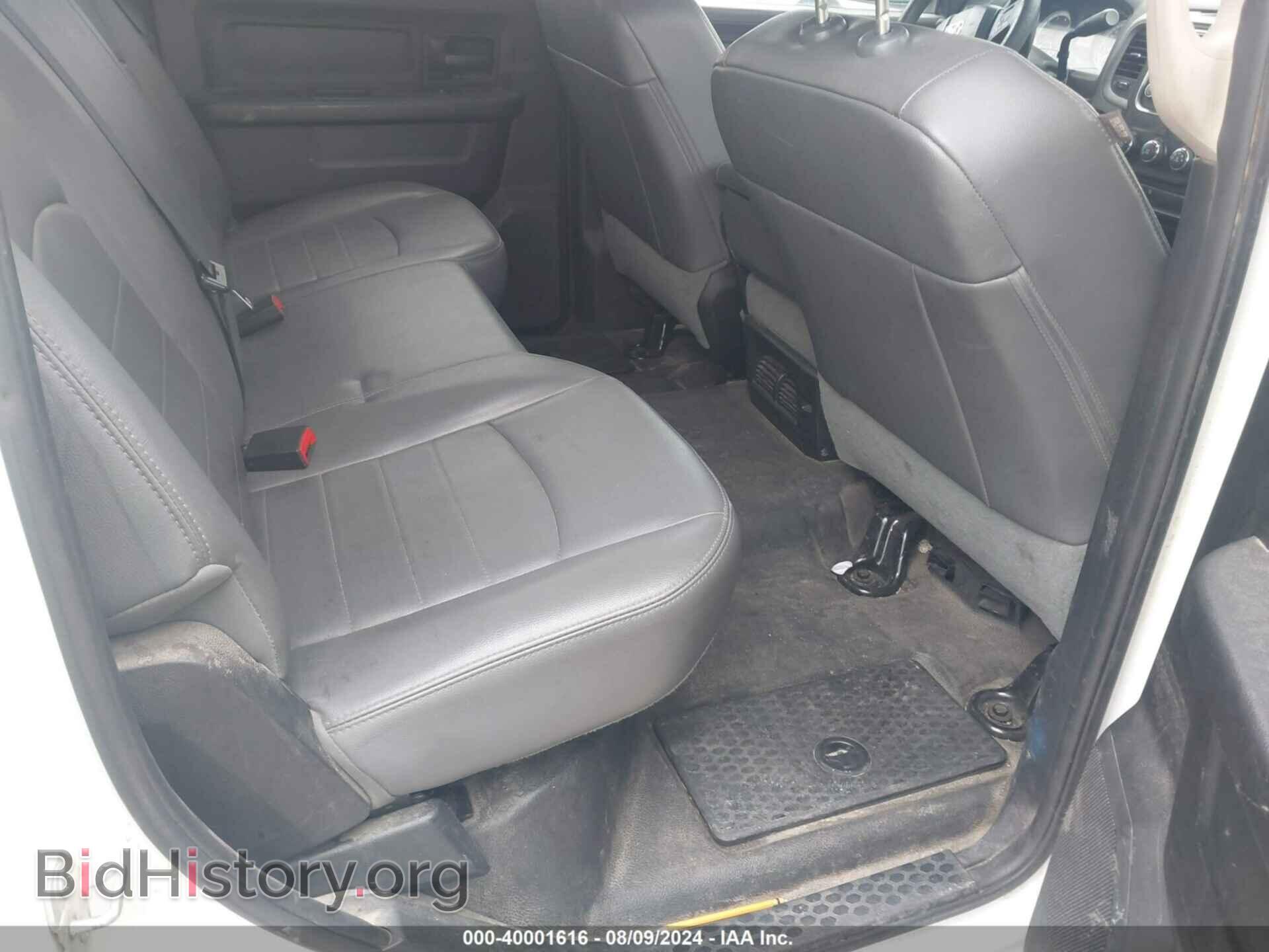2016 RAM 3500 - VIN: 3C63R3GT3GG267182 - Фото 8