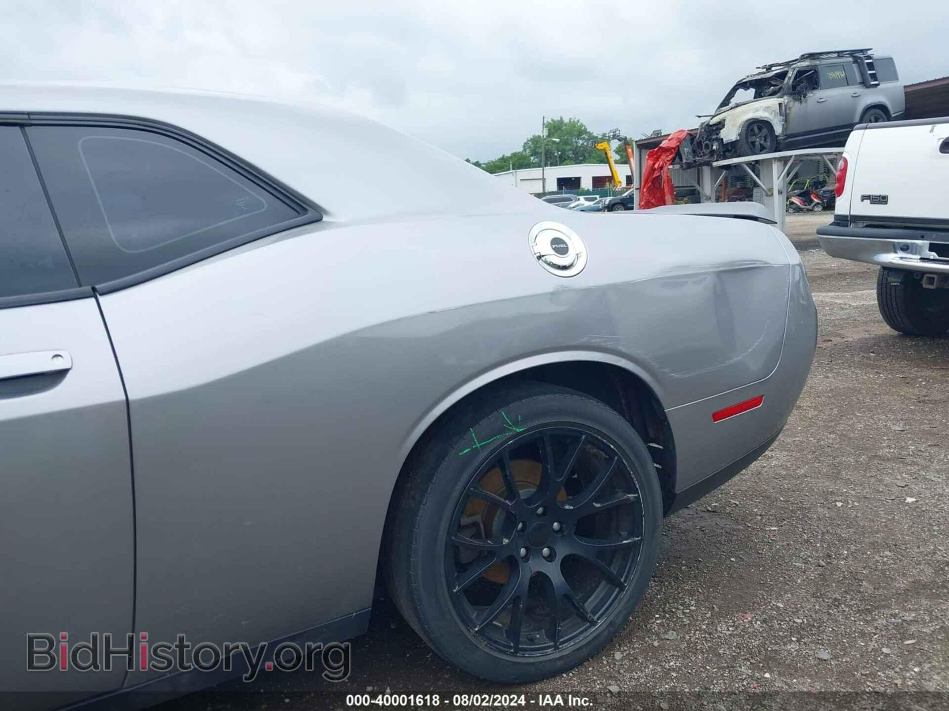 2016 DODGE CHALLENGER - VIN: 2C3CDZAG7GH107493 - Photo 17