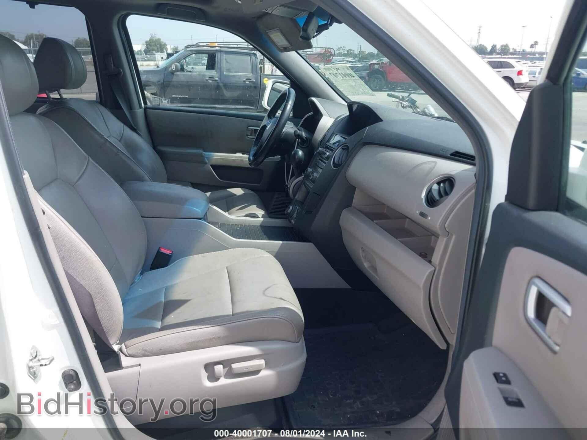 2012 HONDA PILOT - VIN: 5FNYF3H94CB041761 - Фото 5