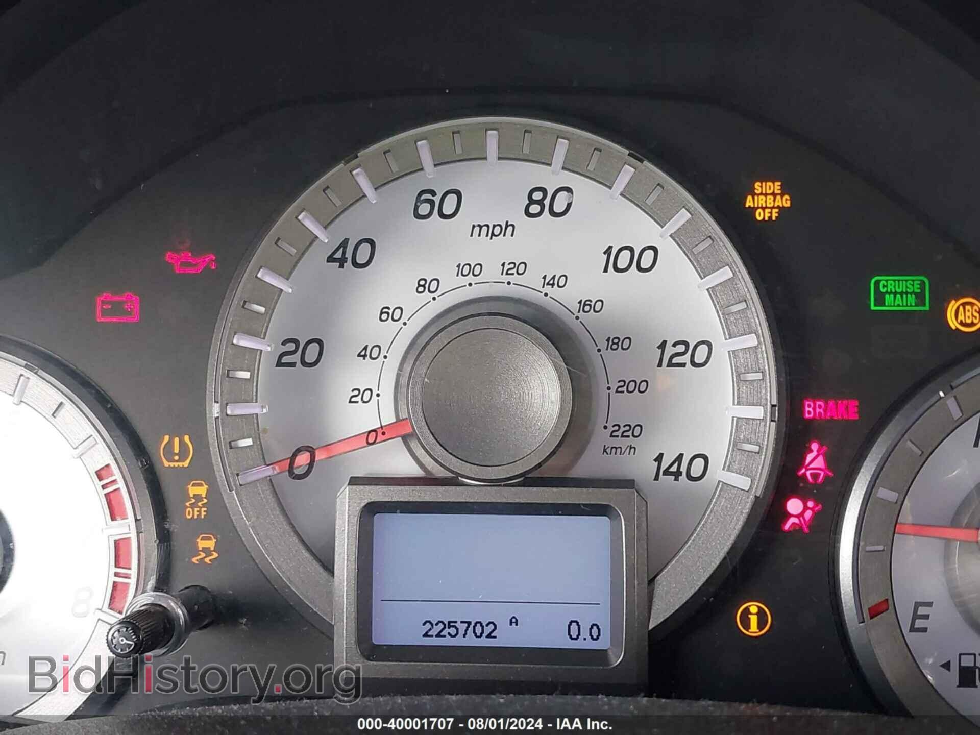 2012 HONDA PILOT - VIN: 5FNYF3H94CB041761 - Фото 7