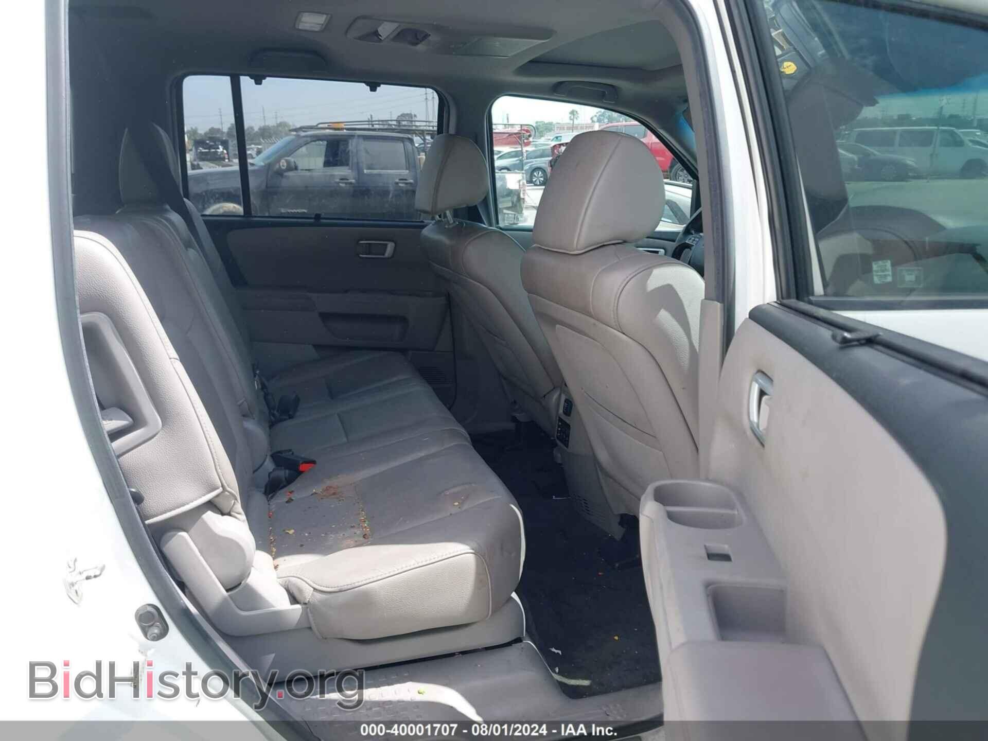2012 HONDA PILOT - VIN: 5FNYF3H94CB041761 - Фото 8