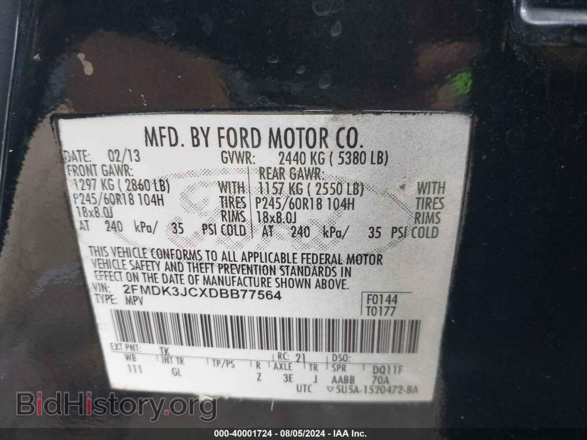2013 FORD EDGE - VIN: 2FMDK3JCXDBB77564 - Photo 9