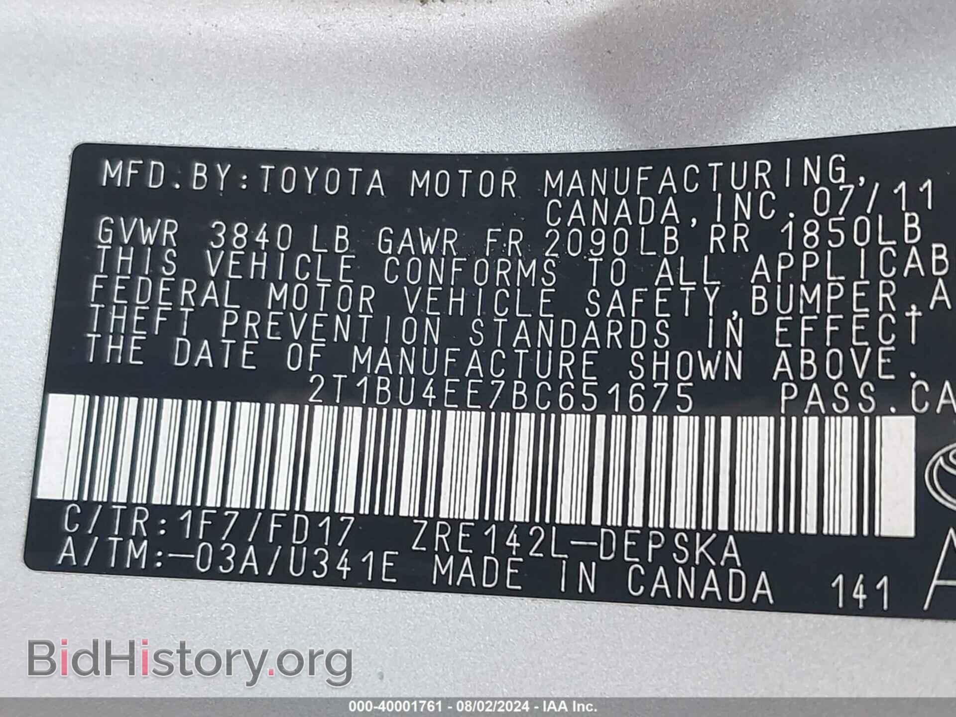 2011 TOYOTA COROLLA - VIN: 2T1BU4EE7BC651675 - Фото 9