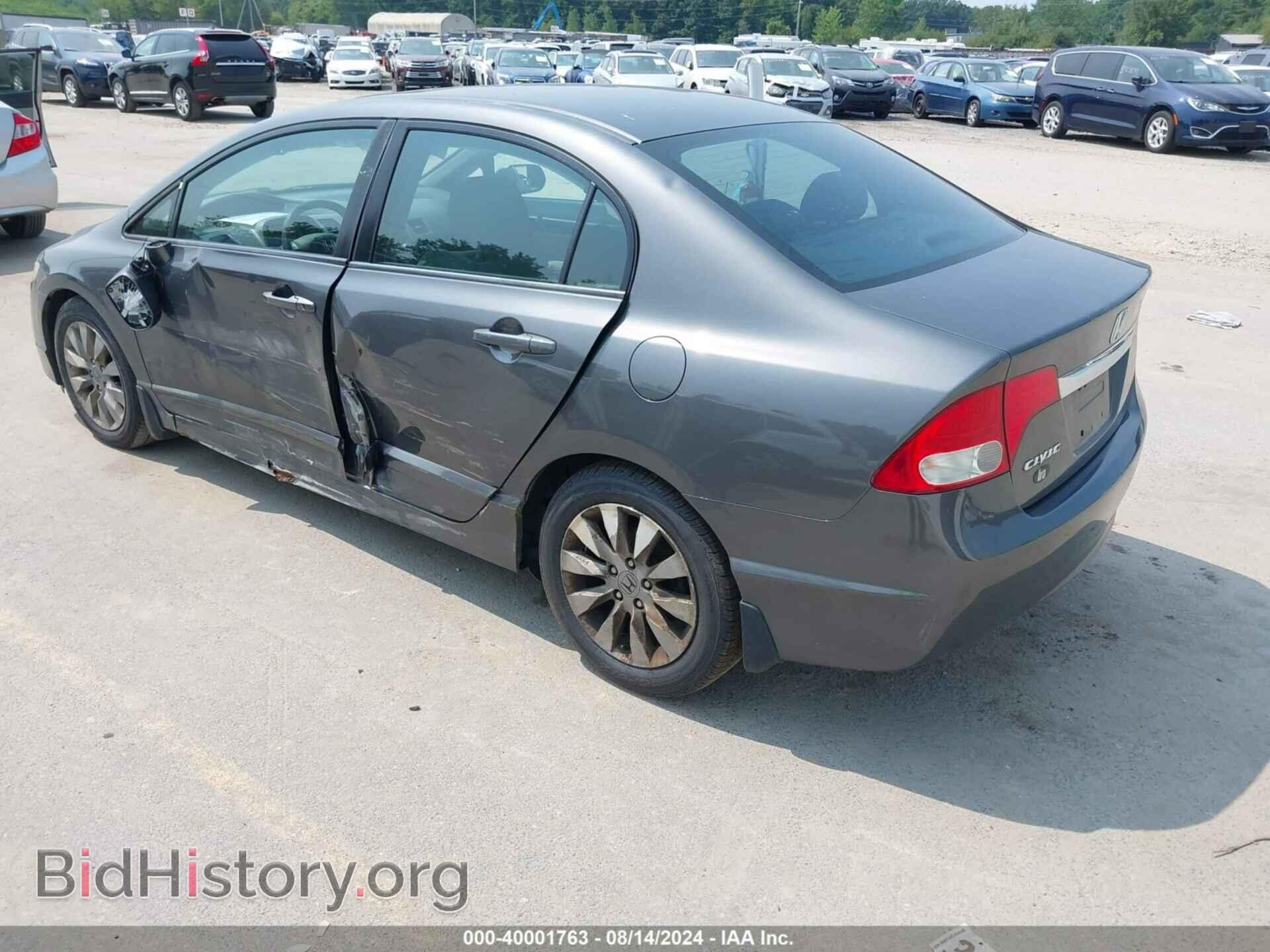 2011 HONDA CIVIC - VIN: 2HGFA1F89BH503021 - Фото 3