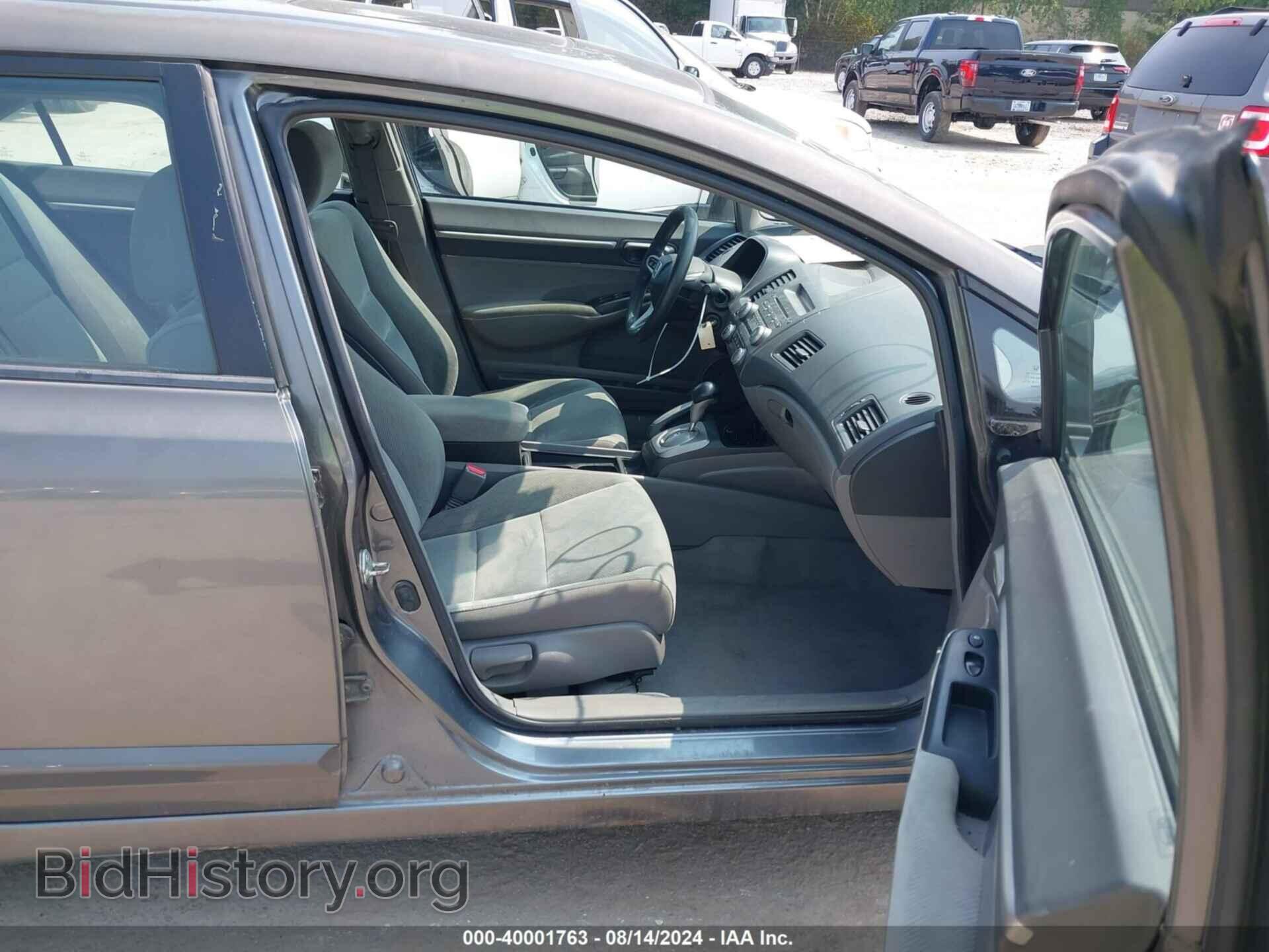 2011 HONDA CIVIC - VIN: 2HGFA1F89BH503021 - Фото 5