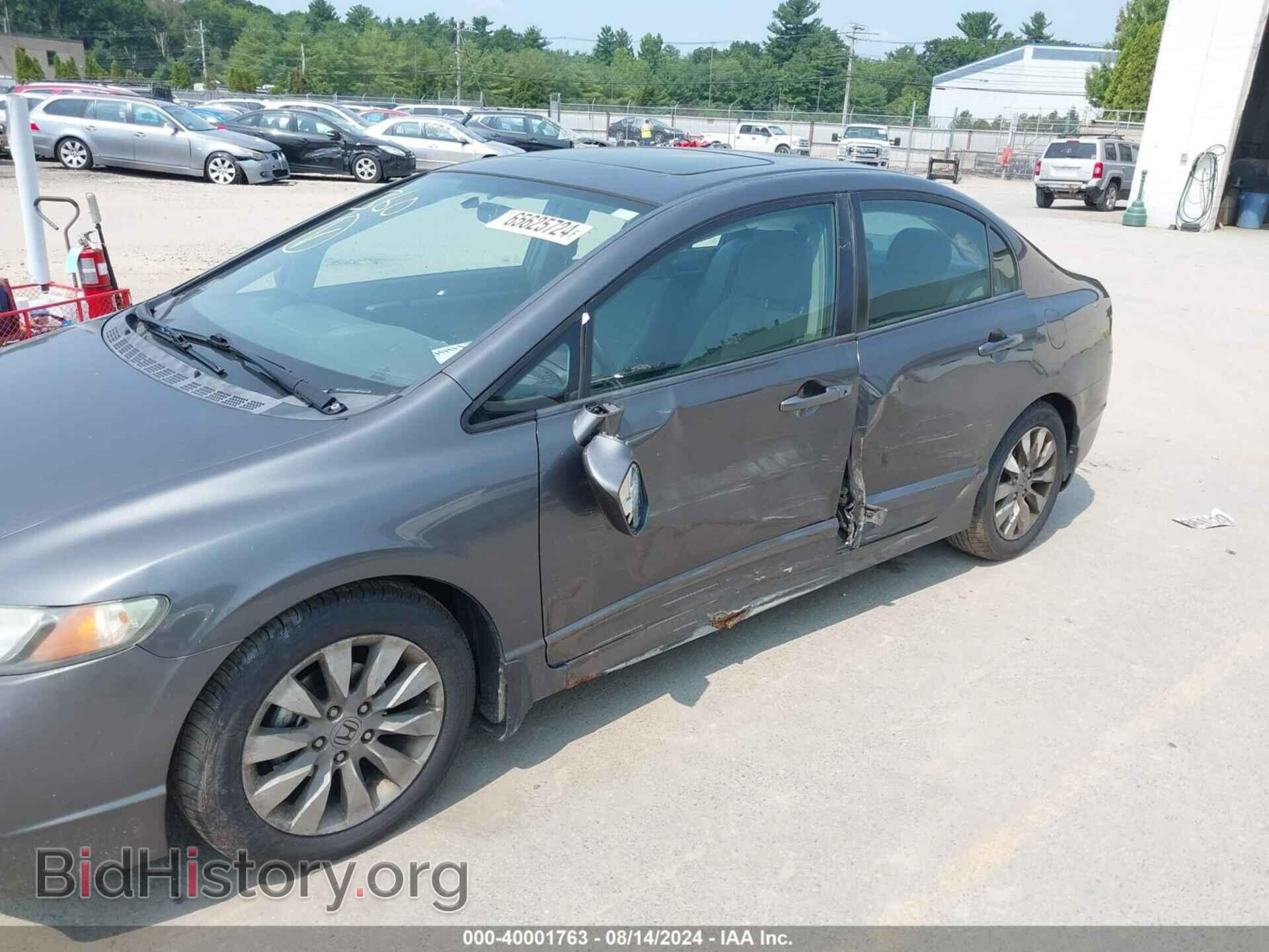 2011 HONDA CIVIC - VIN: 2HGFA1F89BH503021 - Фото 6