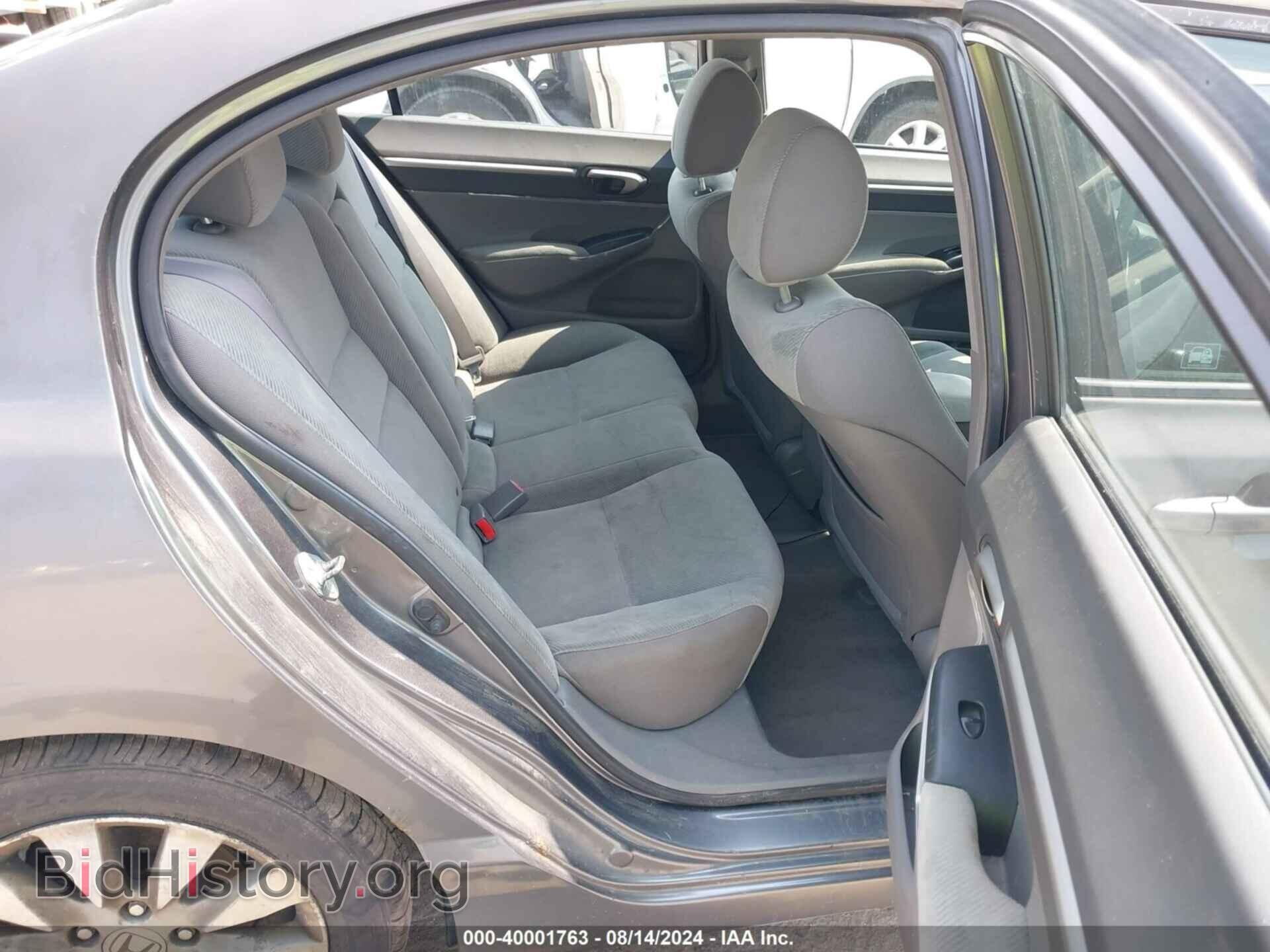 2011 HONDA CIVIC - VIN: 2HGFA1F89BH503021 - Фото 8