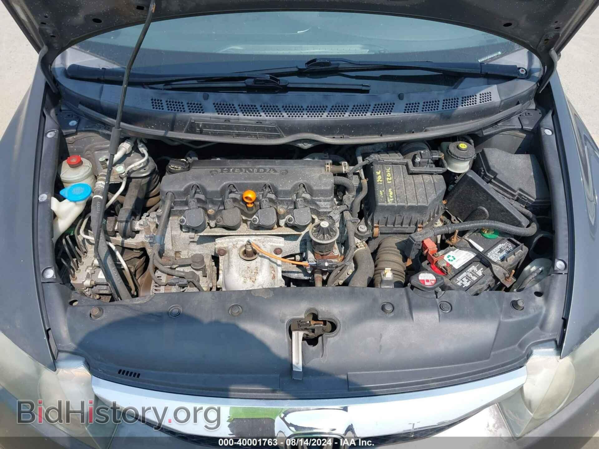 2011 HONDA CIVIC - VIN: 2HGFA1F89BH503021 - Фото 10