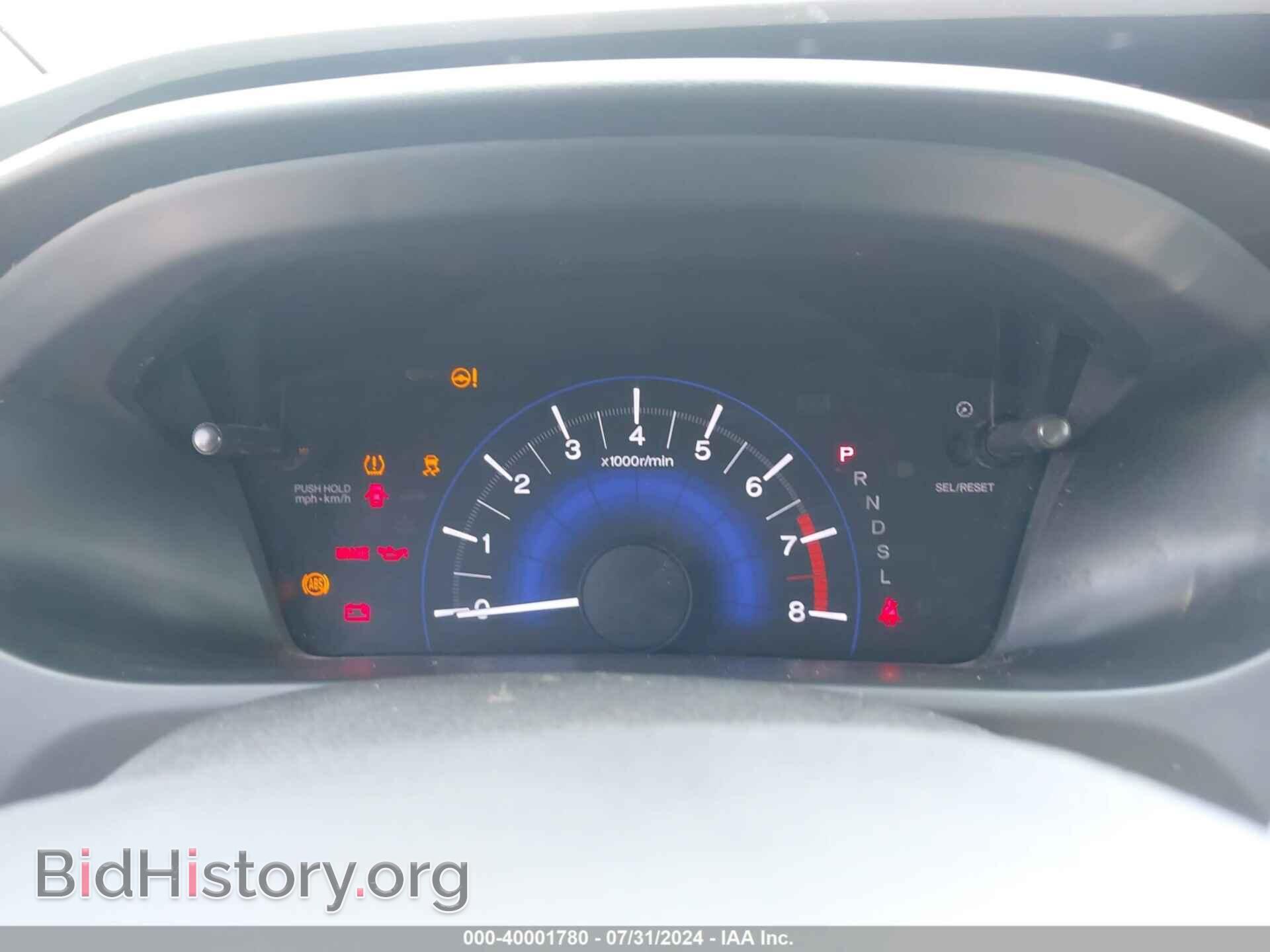 2015 HONDA CIVIC - VIN: 19XFB2F86FE074052 - Фото 7