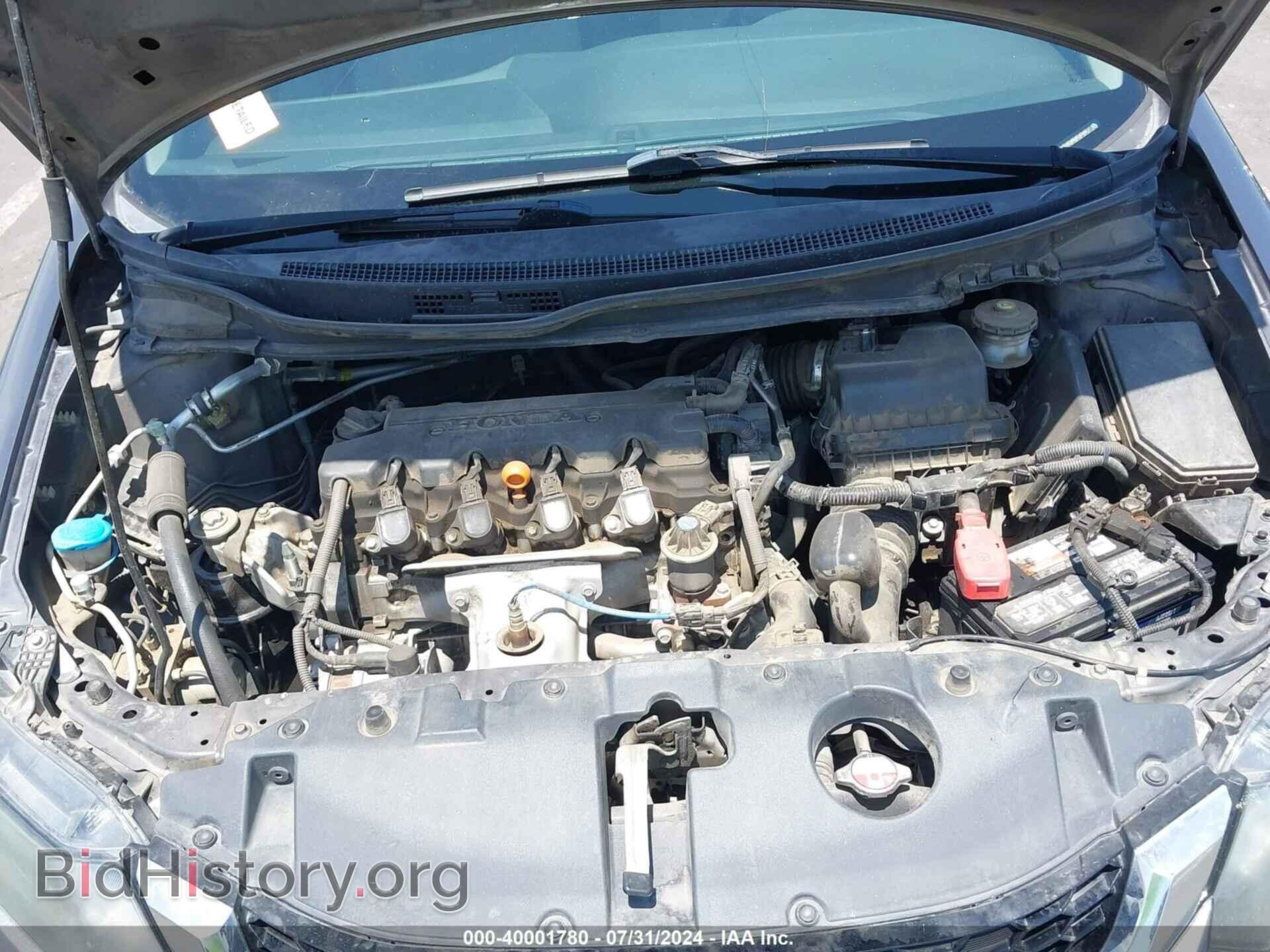 2015 HONDA CIVIC - VIN: 19XFB2F86FE074052 - Фото 10