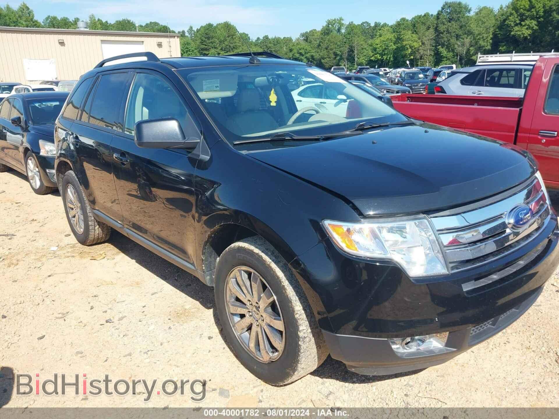 Photo 2FMDK39C27BA59694 - FORD EDGE 2007