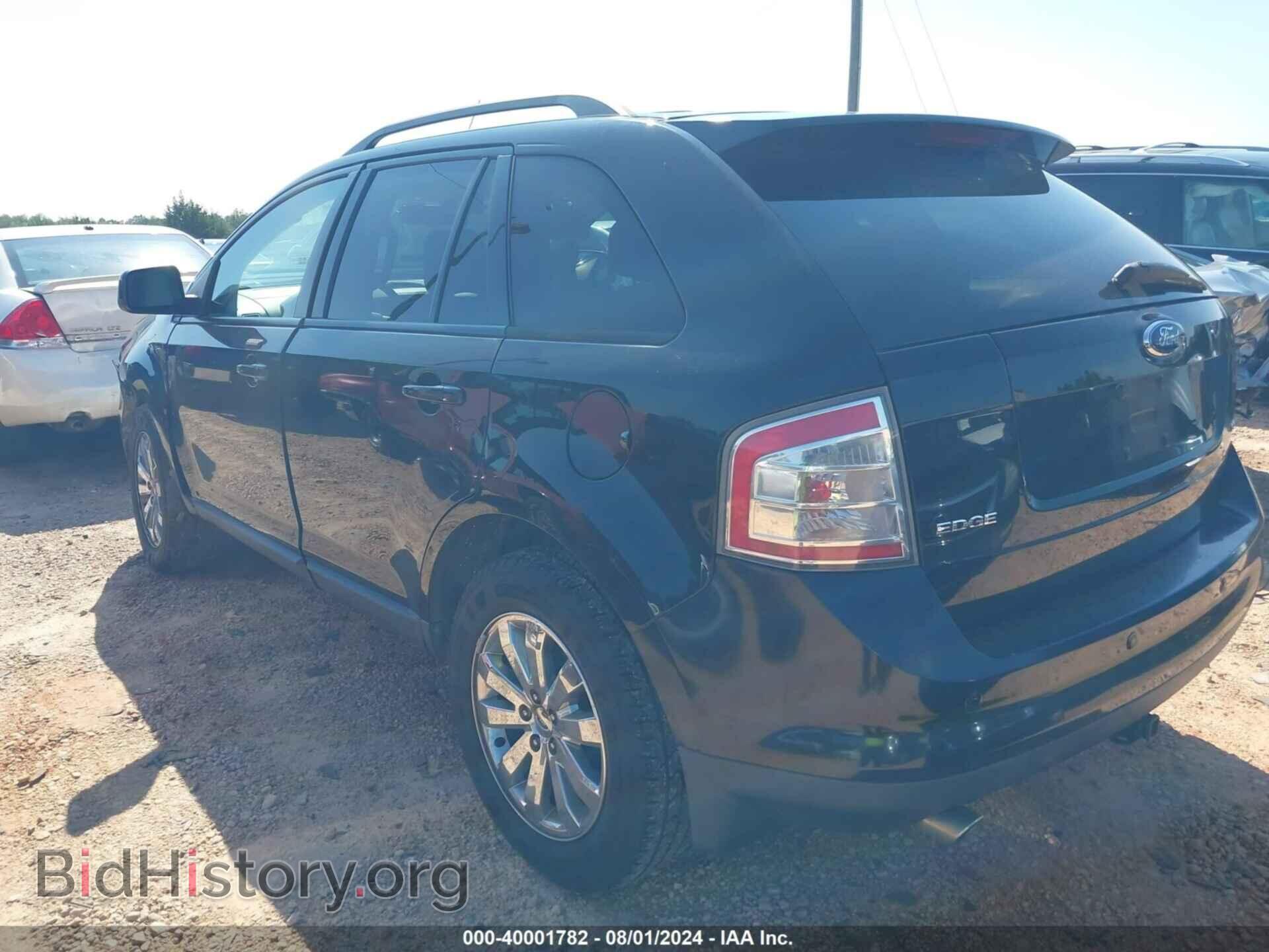 2007 FORD EDGE - VIN: 2FMDK39C27BA59694 - Фото 3