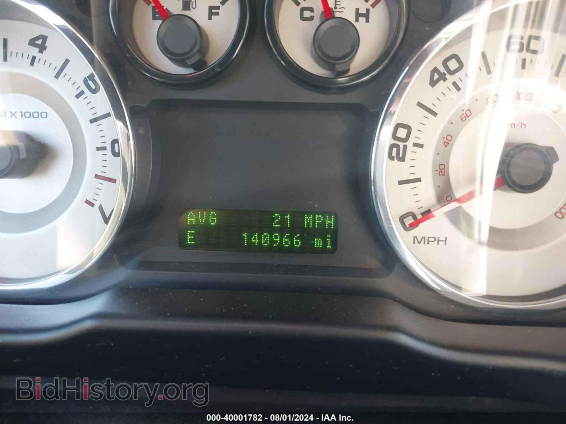 2007 FORD EDGE - VIN: 2FMDK39C27BA59694 - Фото 7
