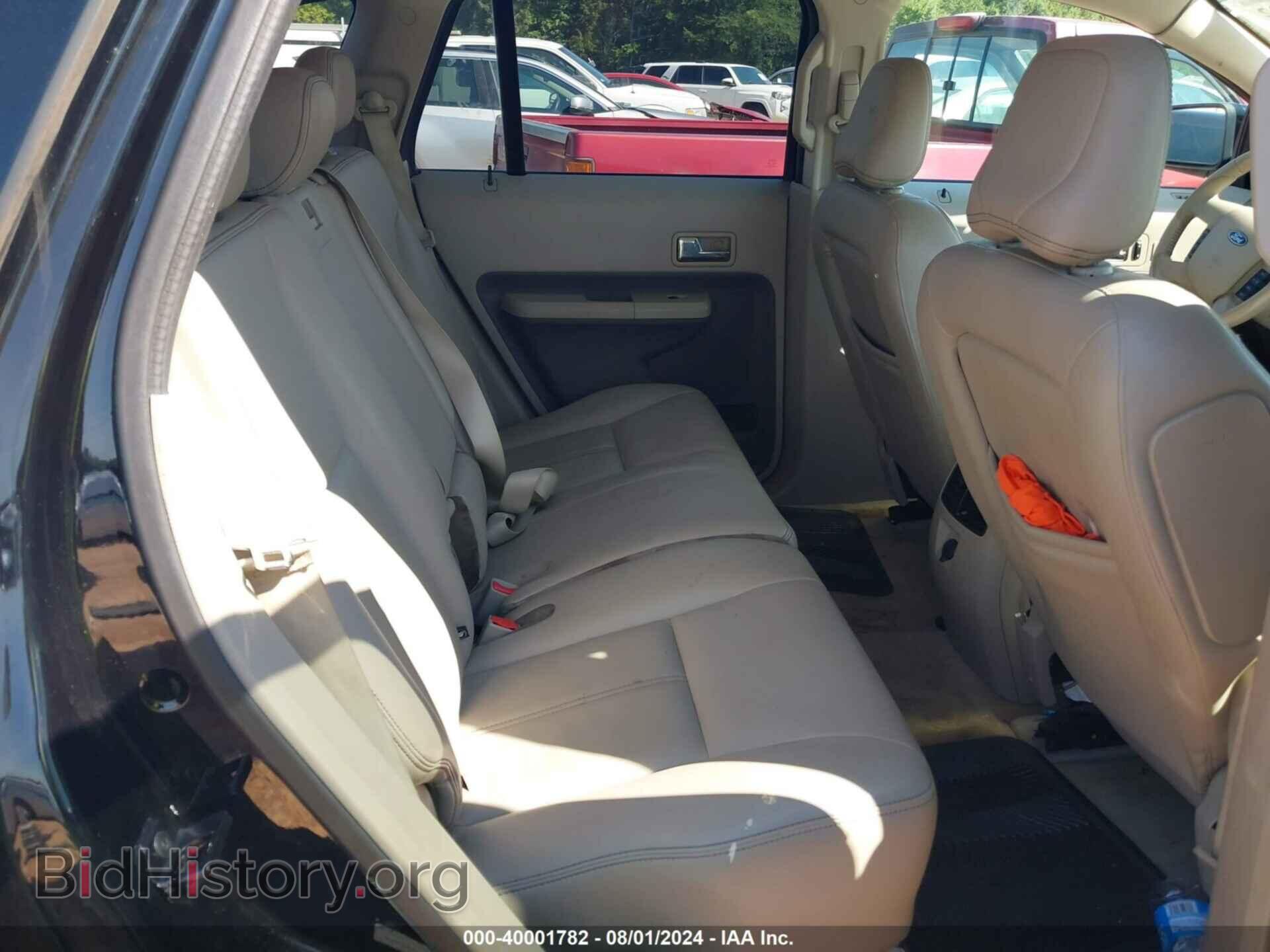2007 FORD EDGE - VIN: 2FMDK39C27BA59694 - Фото 8