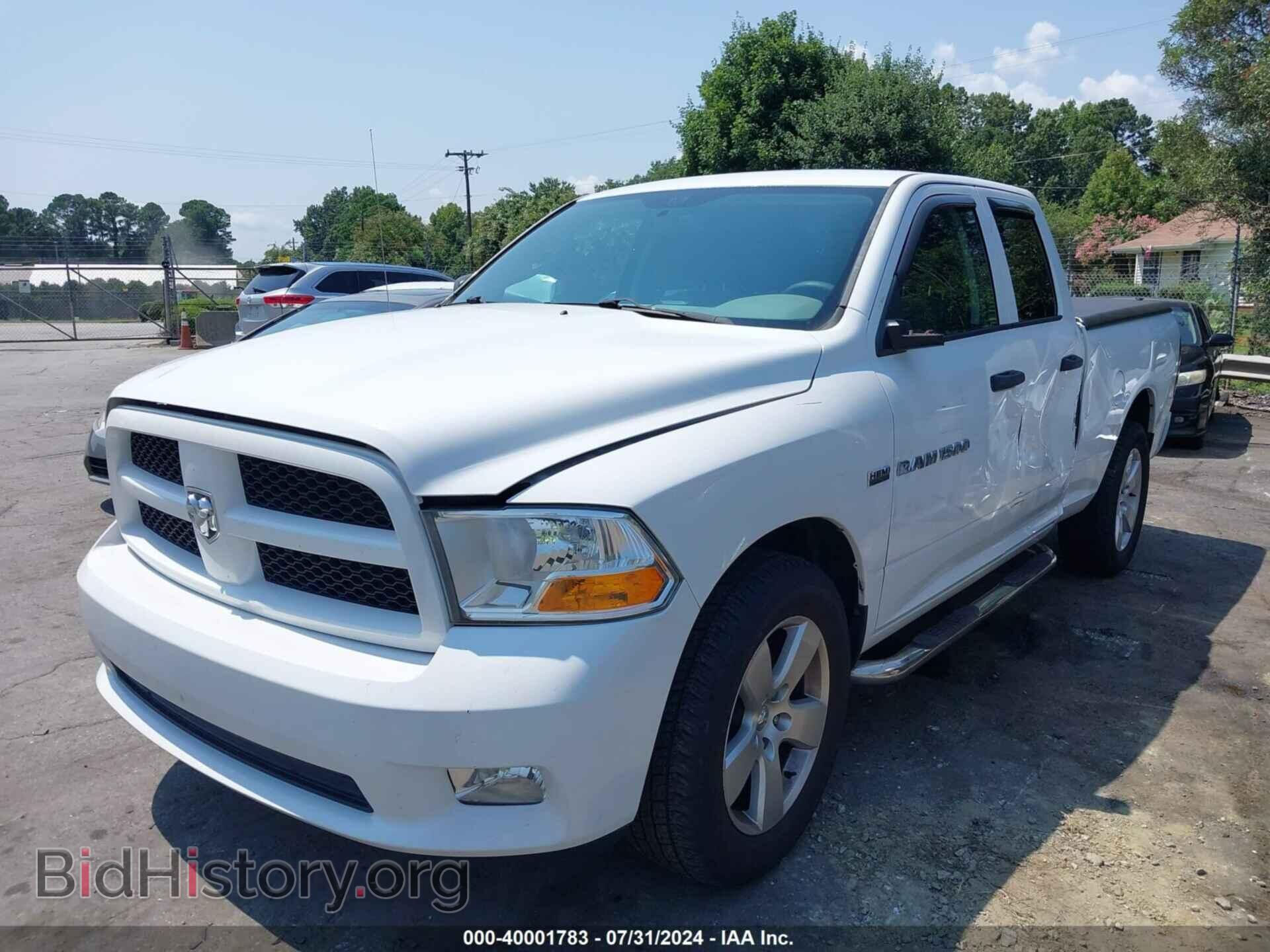 2012 RAM 1500 - VIN: 1C6RD6FT6CS323212 - Фото 2