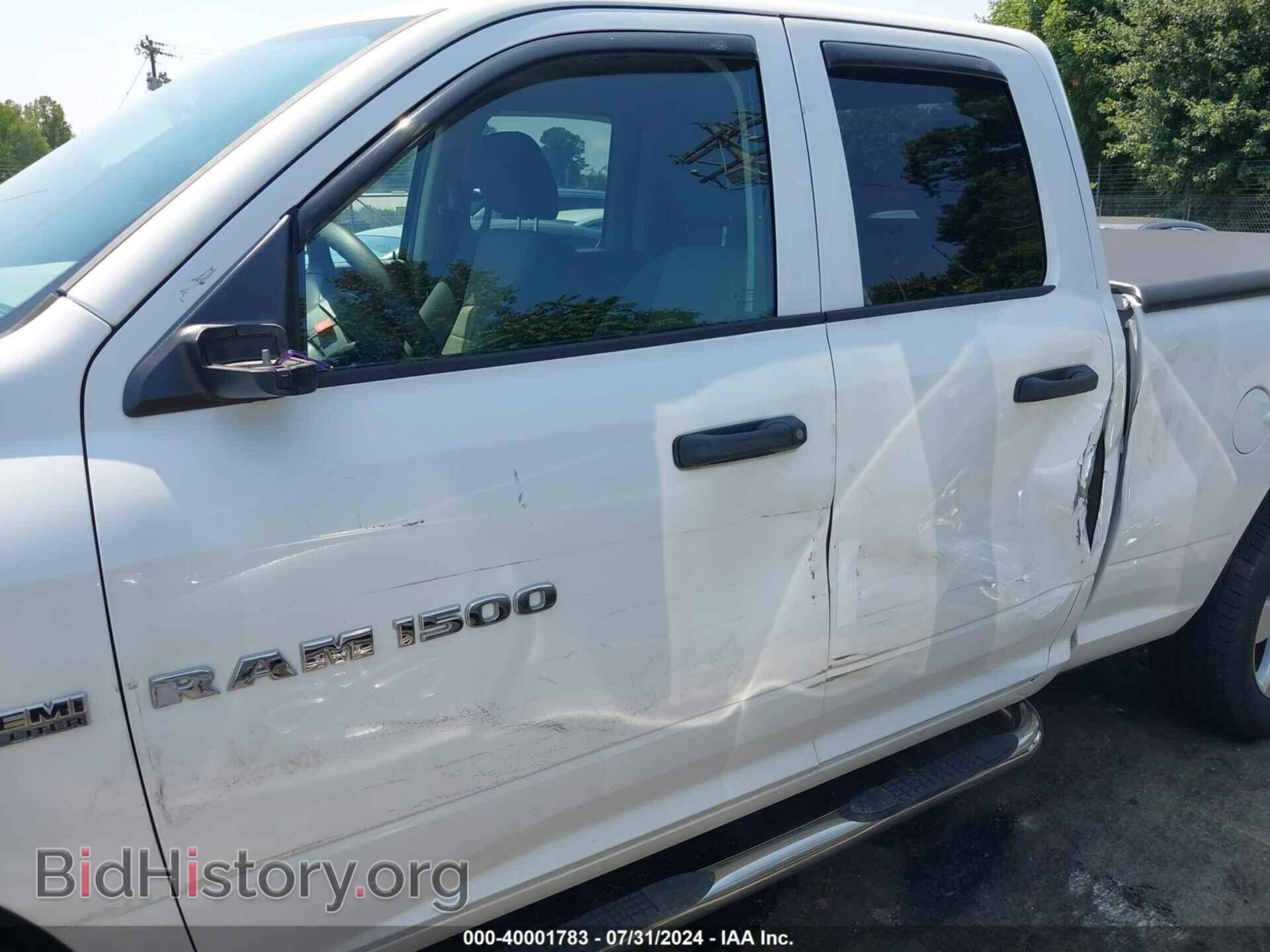 2012 RAM 1500 - VIN: 1C6RD6FT6CS323212 - Фото 6