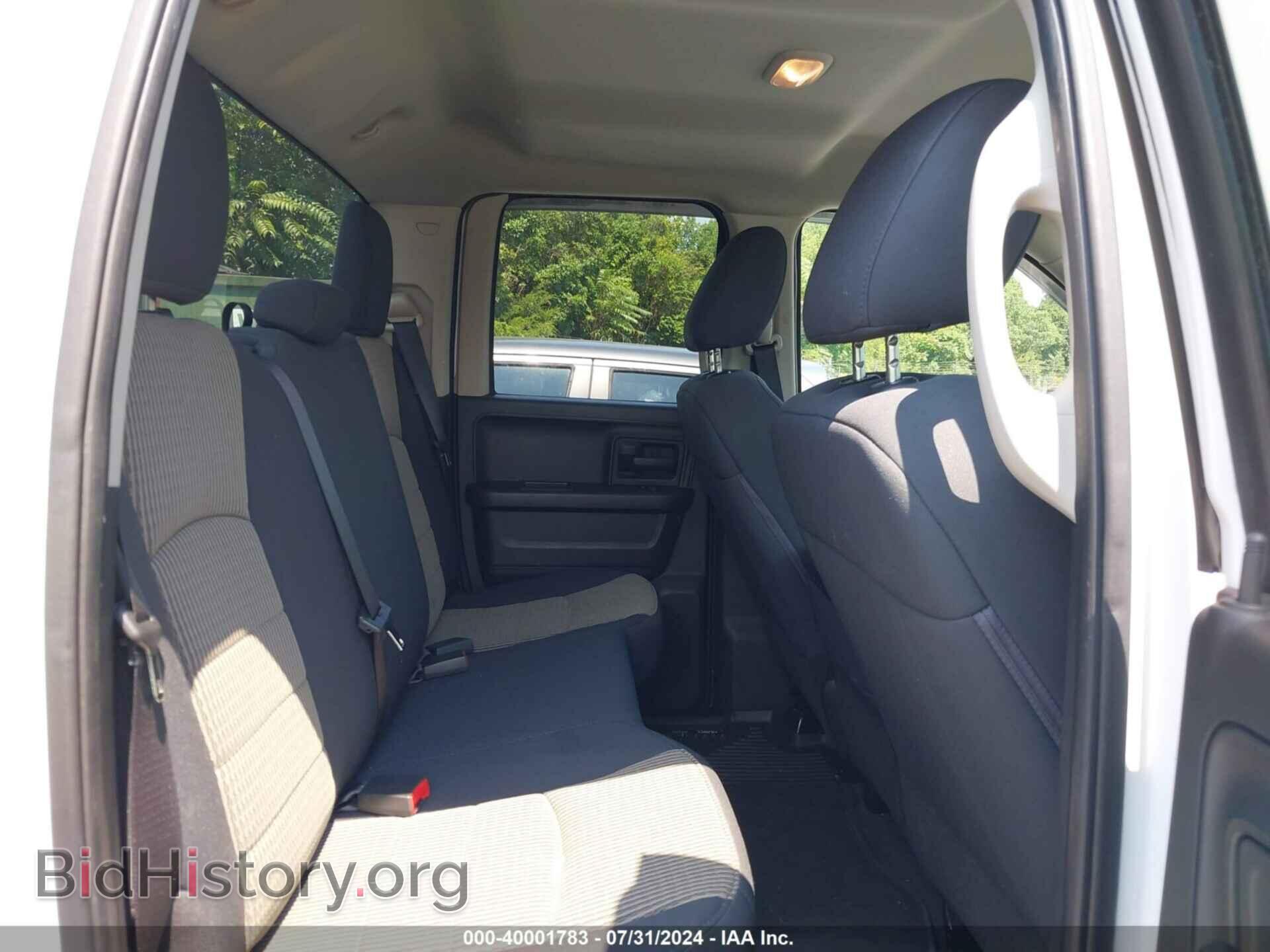 2012 RAM 1500 - VIN: 1C6RD6FT6CS323212 - Фото 8