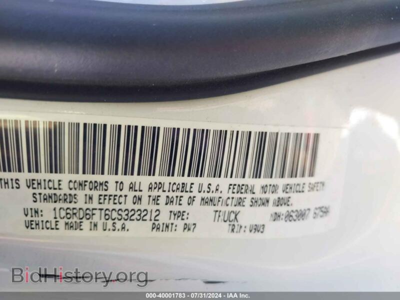2012 RAM 1500 (VIN 1C6RD6FT6CS323212) — photo 9 of 11