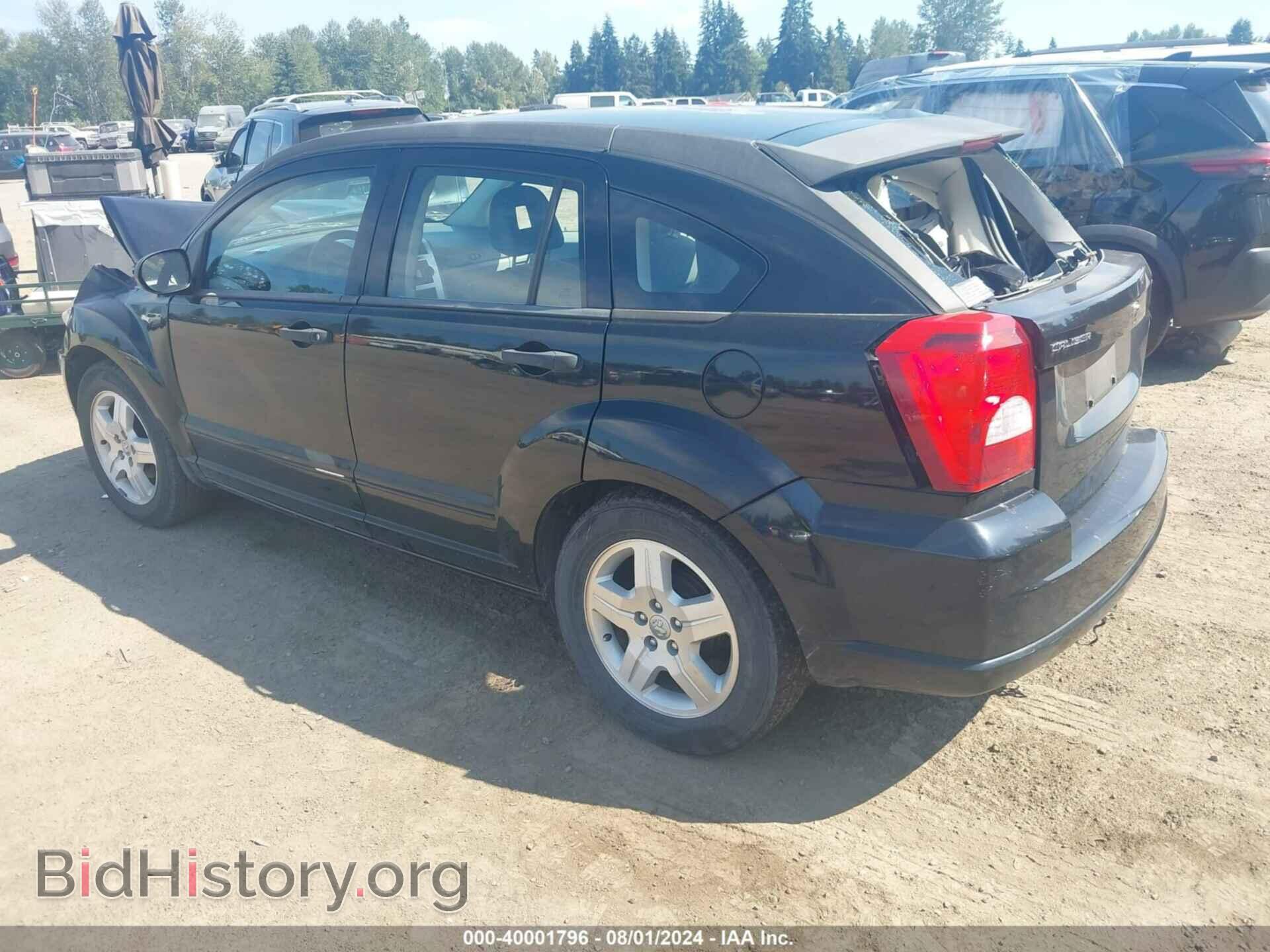 2007 DODGE CALIBER - VIN: 1B3HB48B77D509114 - Фото 3