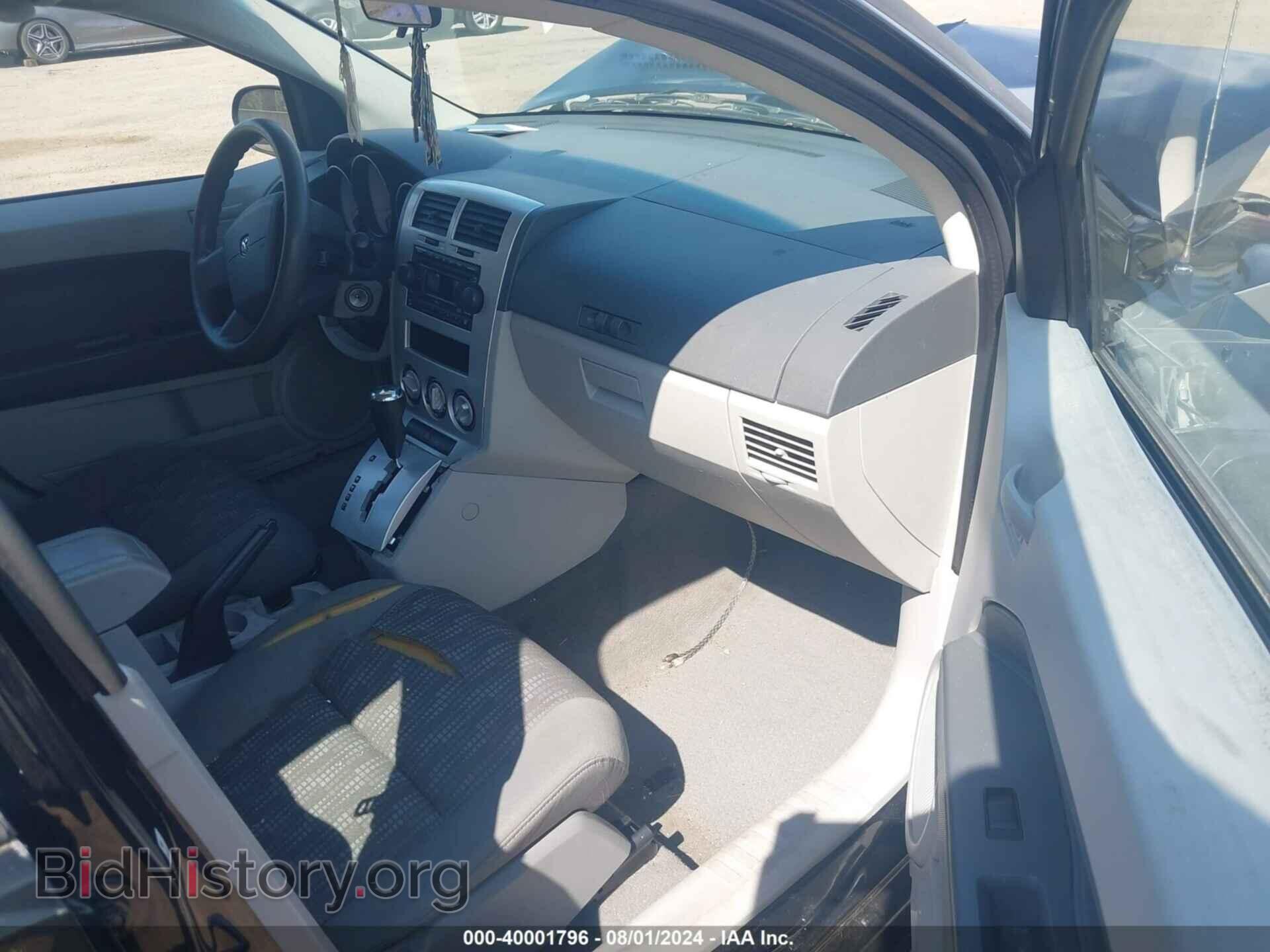 2007 DODGE CALIBER - VIN: 1B3HB48B77D509114 - Фото 5