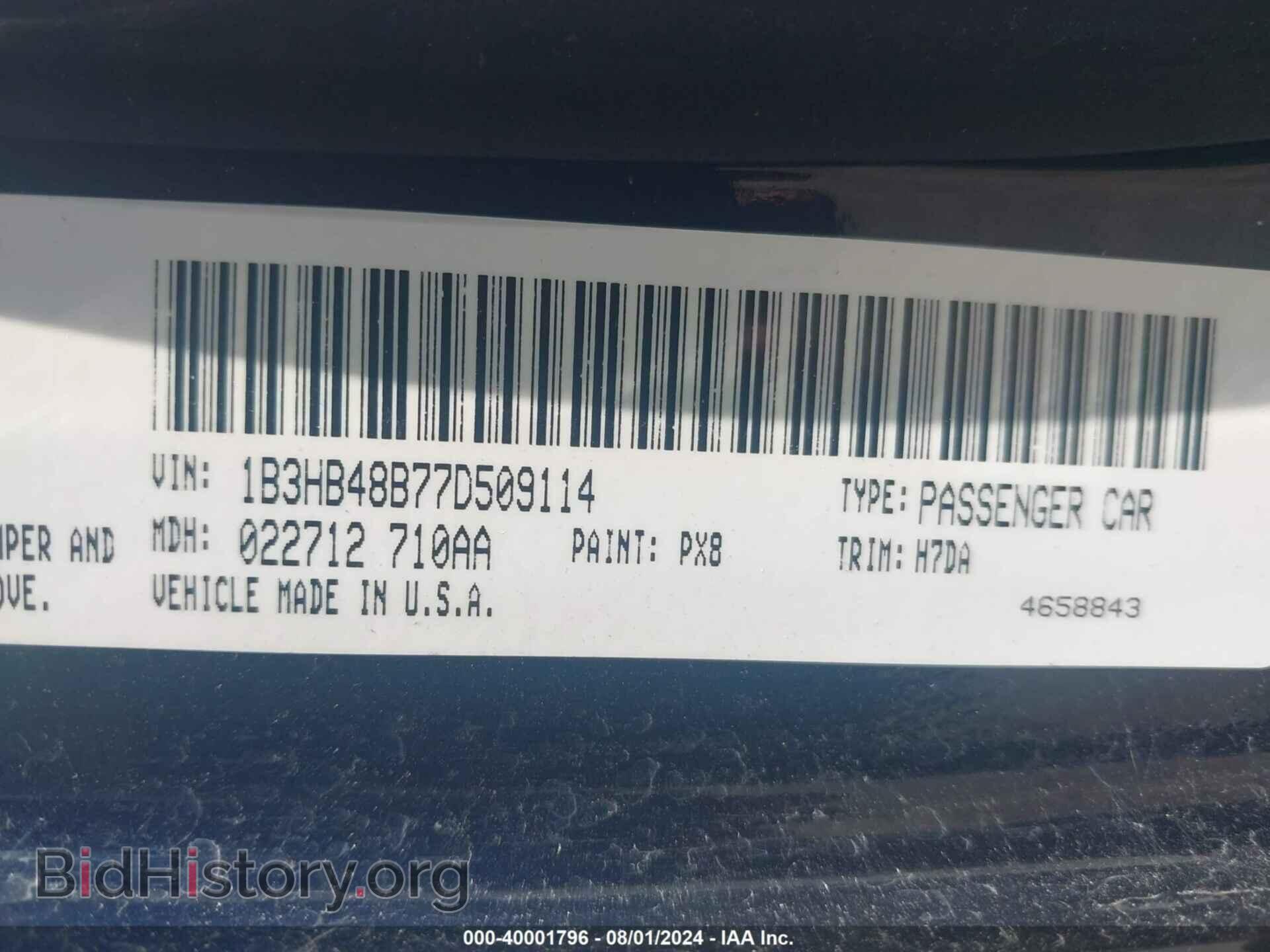 2007 DODGE CALIBER - VIN: 1B3HB48B77D509114 - Фото 9