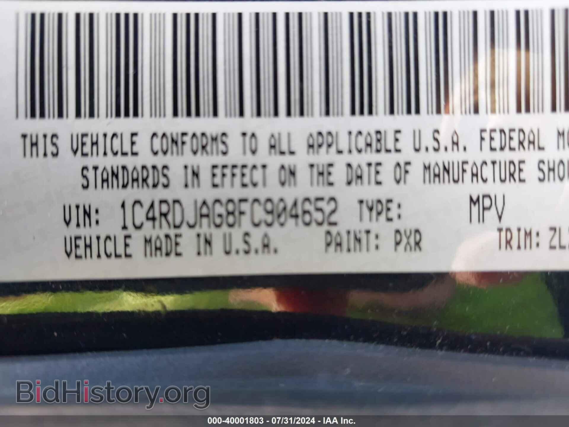 2015 DODGE DURANGO - VIN: 1C4RDJAG8FC904652 - Photo 9