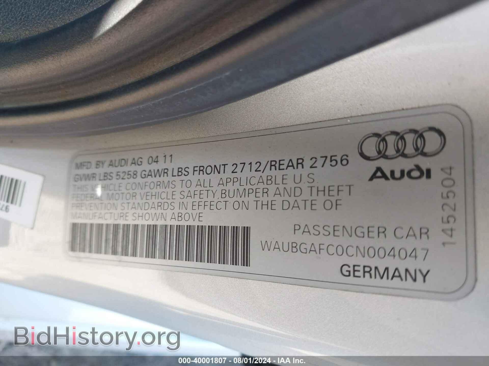 2012 AUDI A6 - VIN: WAUBGAFC0CN004047 - Фото 9