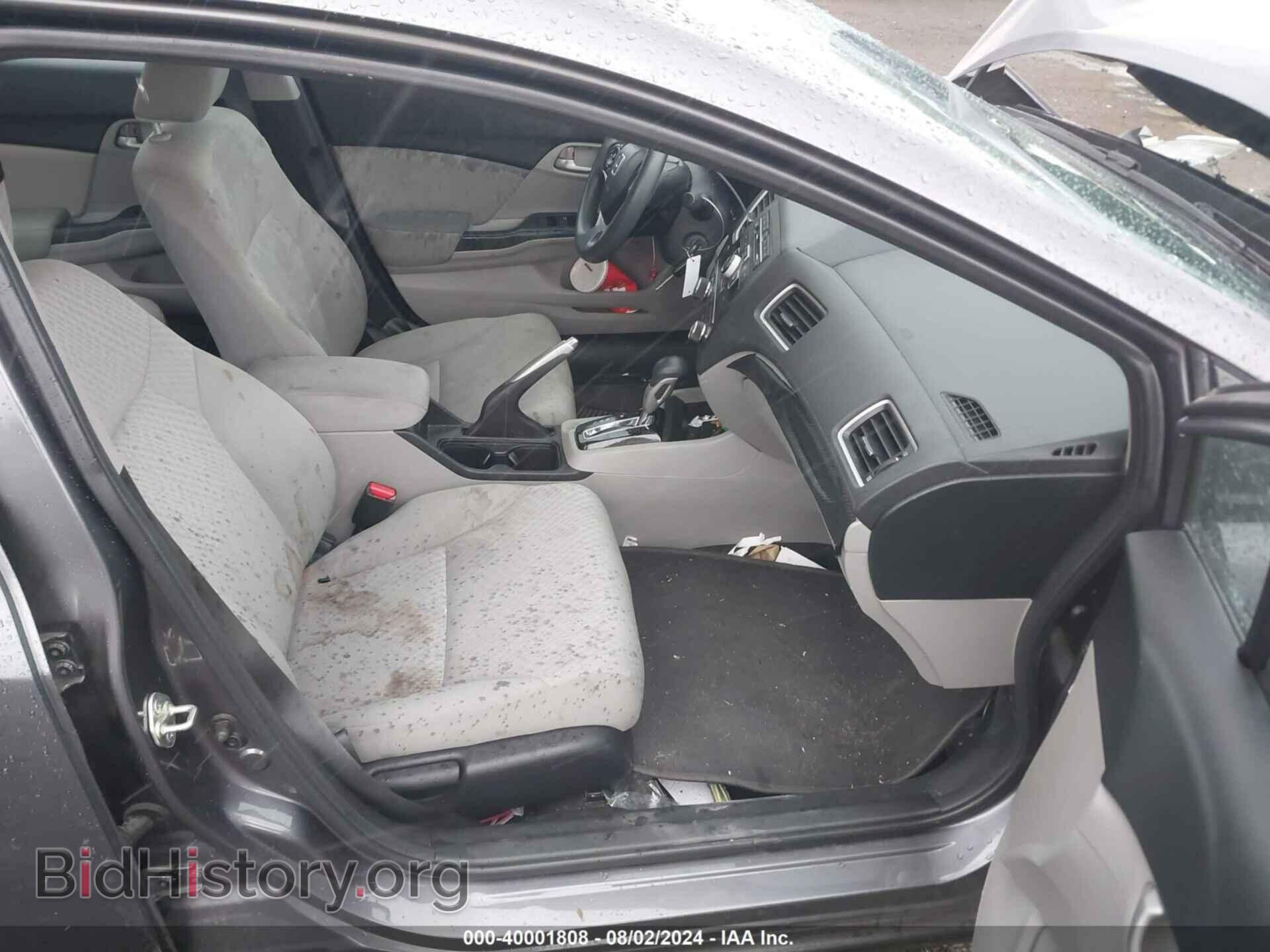 2014 HONDA CIVIC - VIN: 19XFB2F54EE020995 - Фото 5