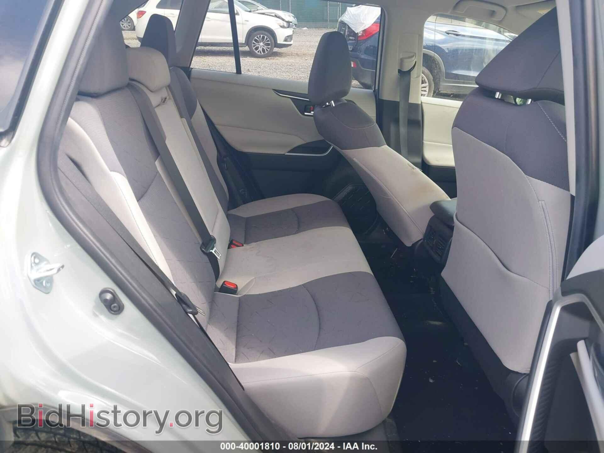 2020 TOYOTA RAV4 - VIN: JTMP1RFV0LJ036143 - Фото 8